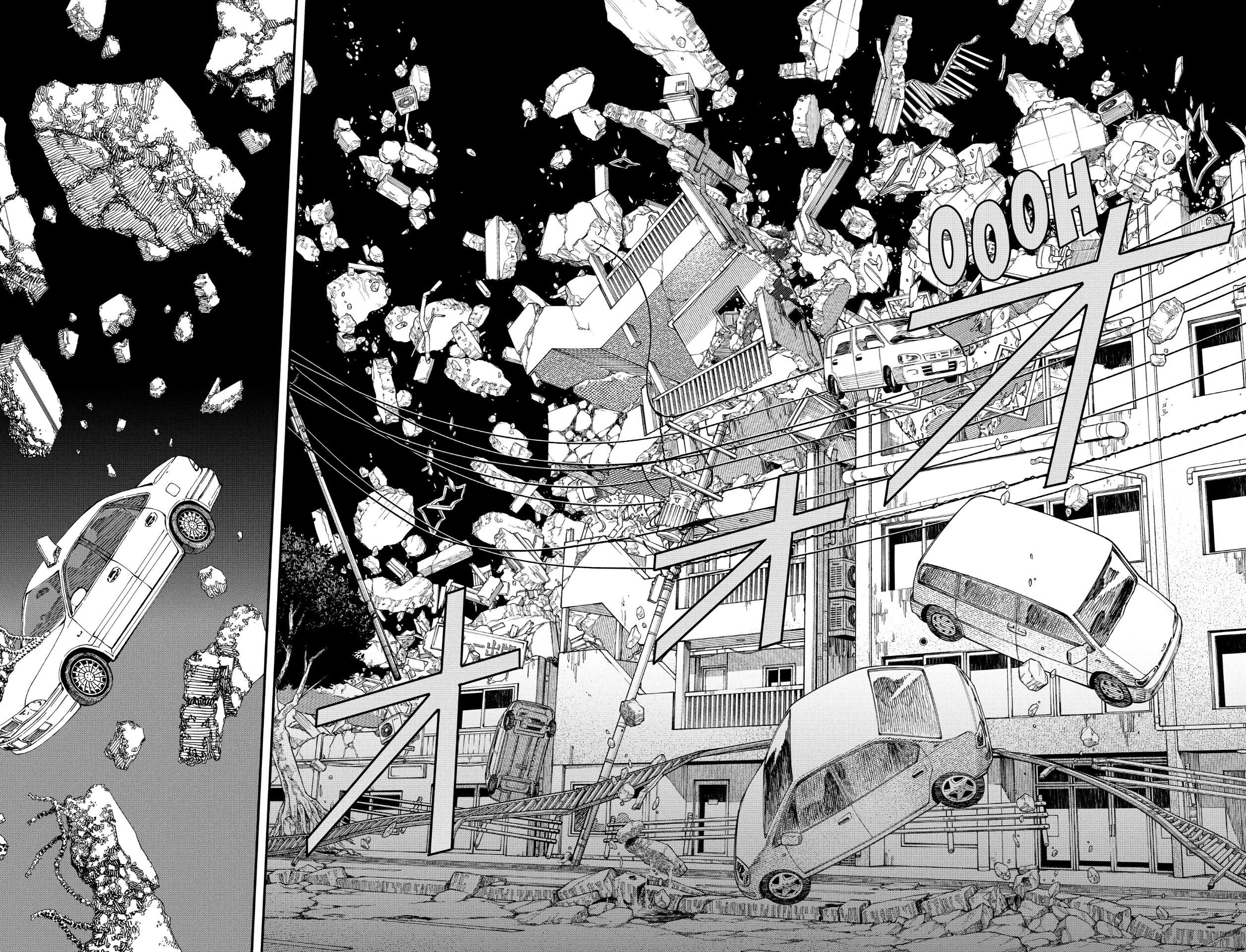 Chainsaw Man: Chapter 125 - Page 10