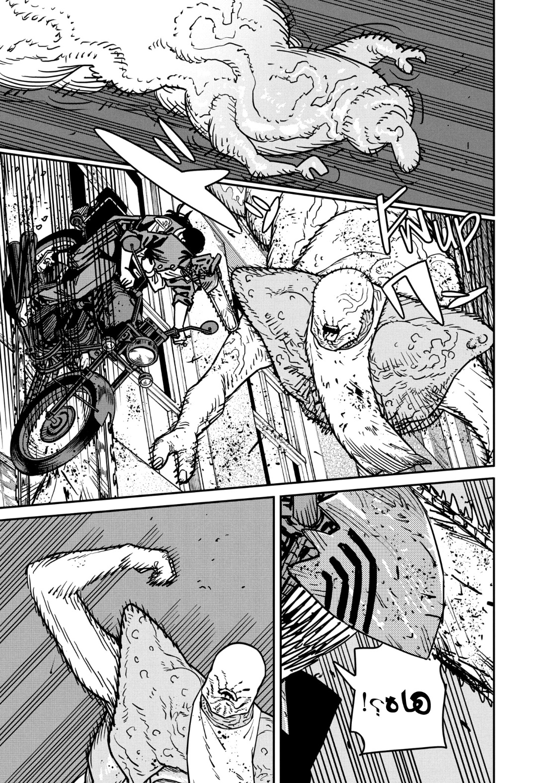 Chainsaw Man: Chapter 130 - Page 7