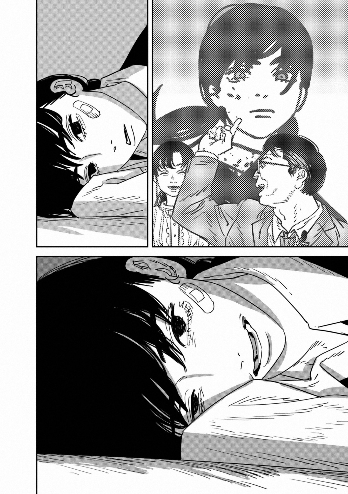 Chainsaw Man: Chapter 138 - Page 16