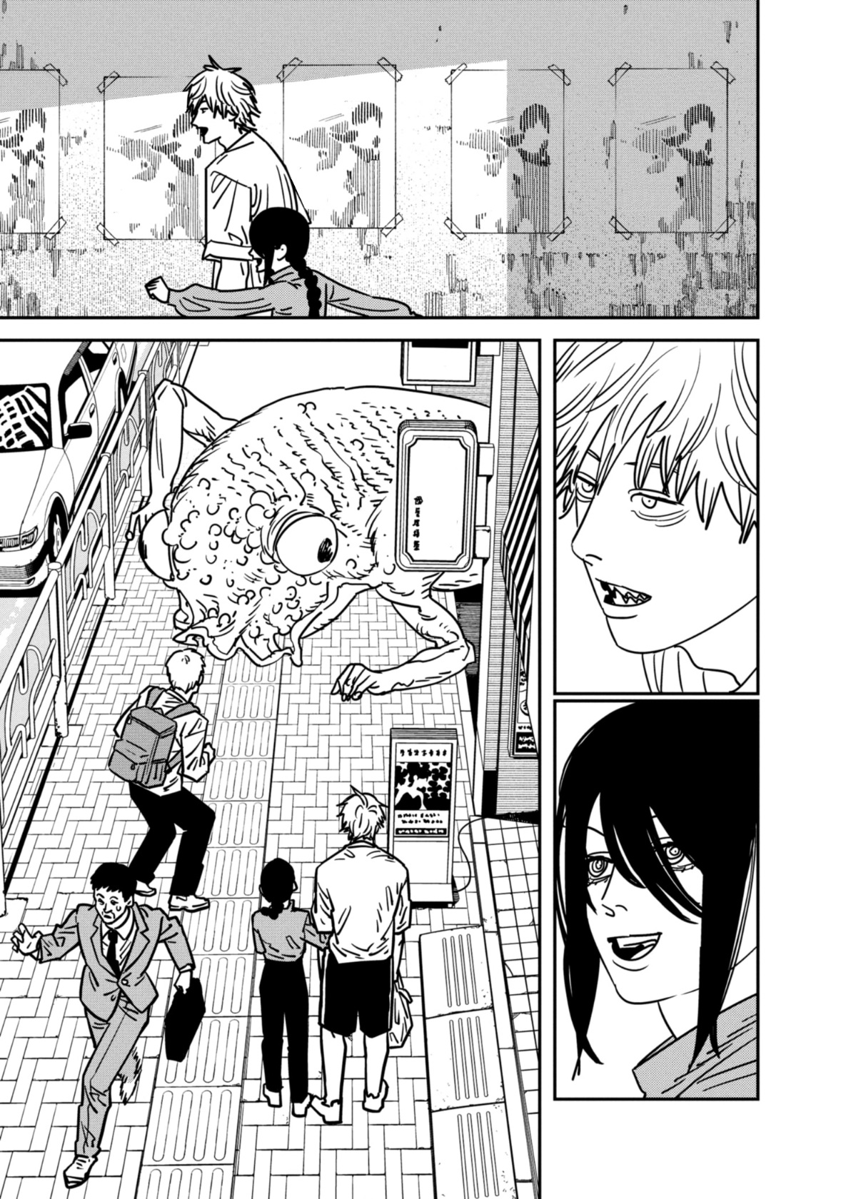 Chainsaw Man: Chapter 141 - Page 3