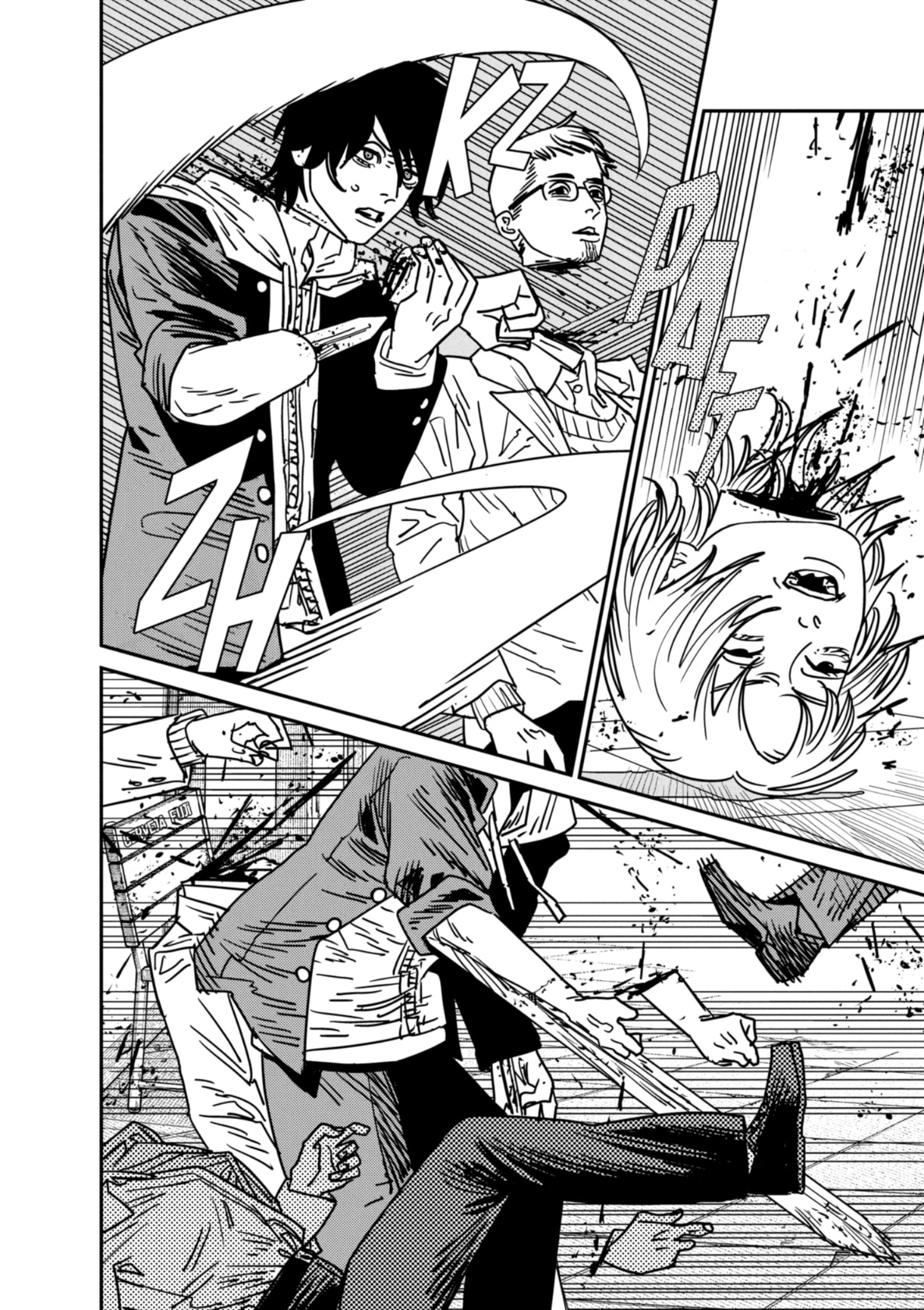 Chainsaw Man: Chapter 143 - Page 8