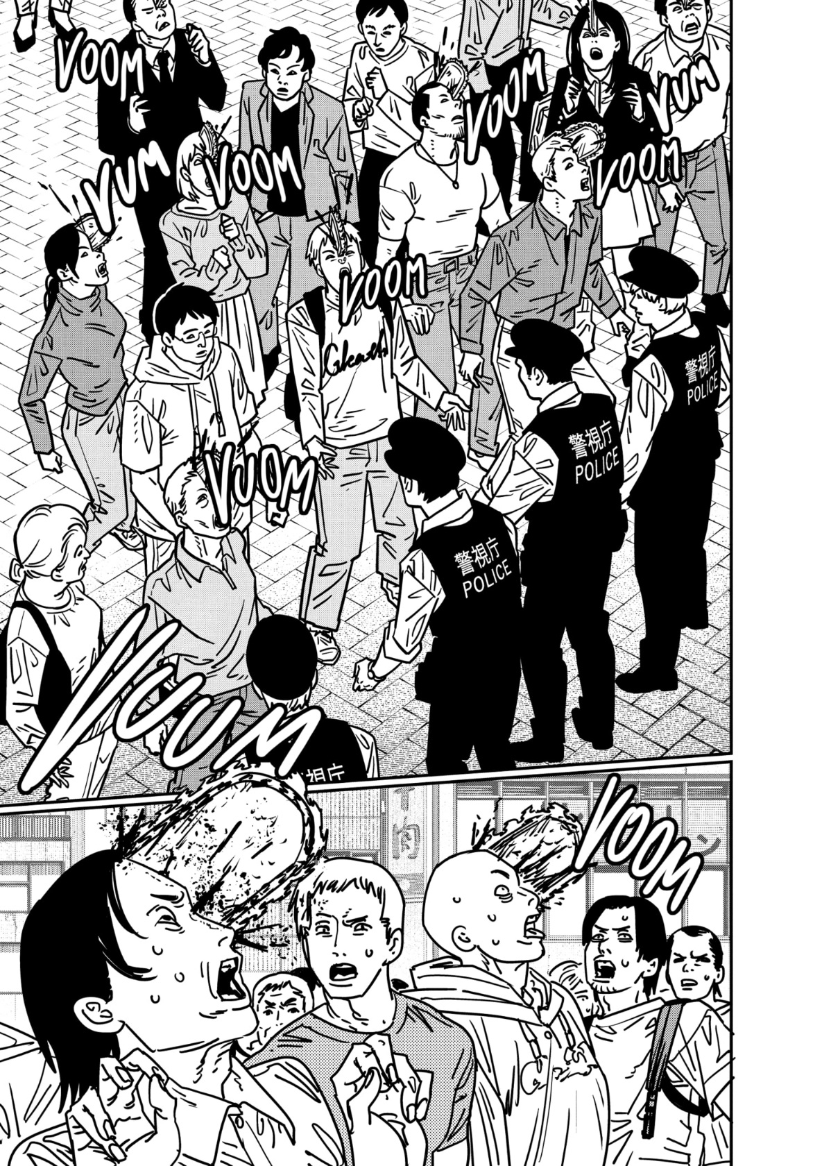 Chainsaw Man: Chapter 146 - Page 6