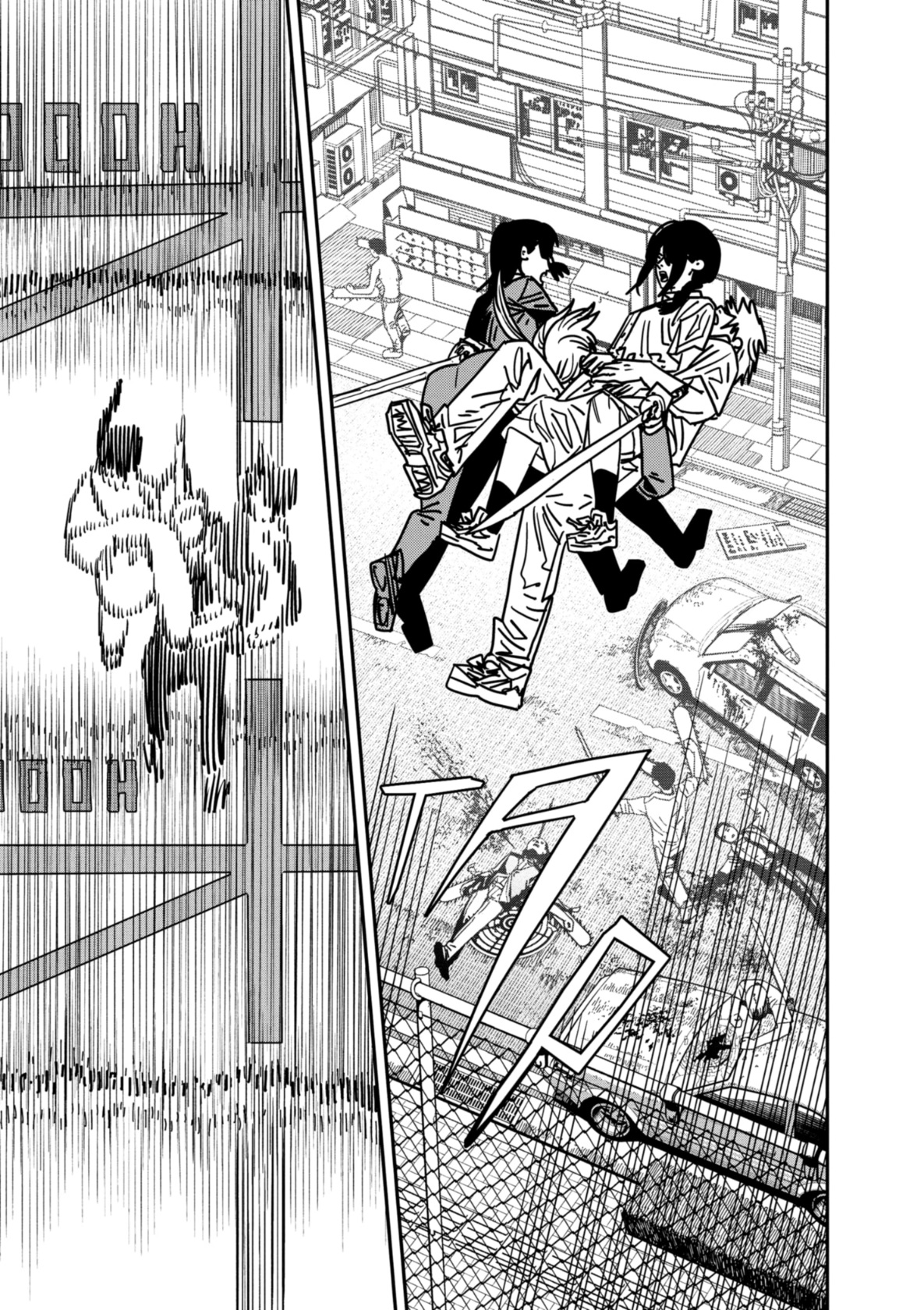 Chainsaw Man: Chapter 147 - Page 8