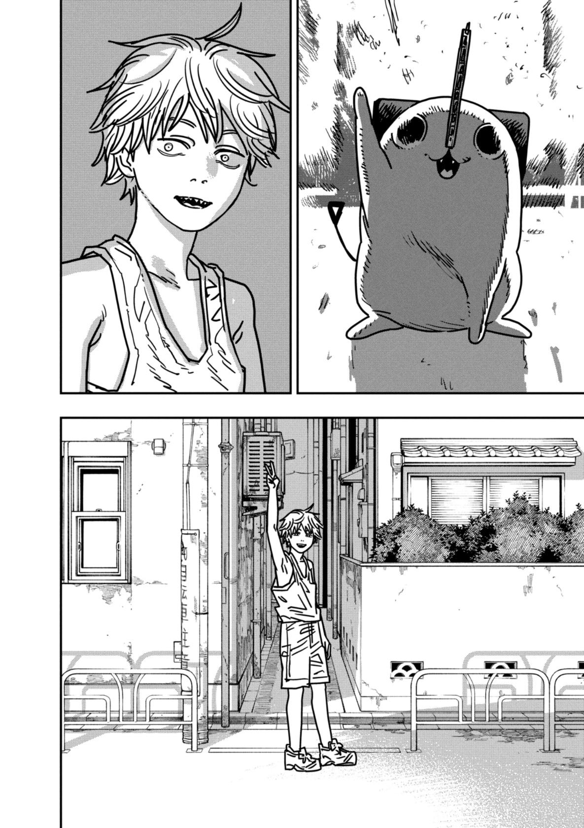 Chainsaw Man: Chapter 151 - Page 14