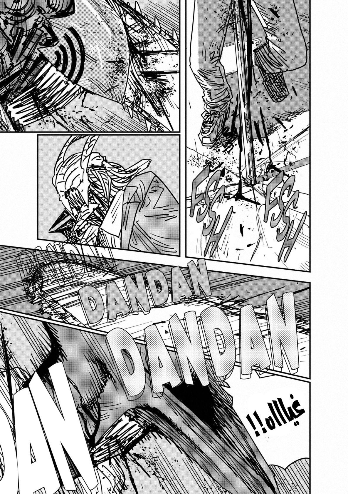 Chainsaw Man: Chapter 152 - Page 9