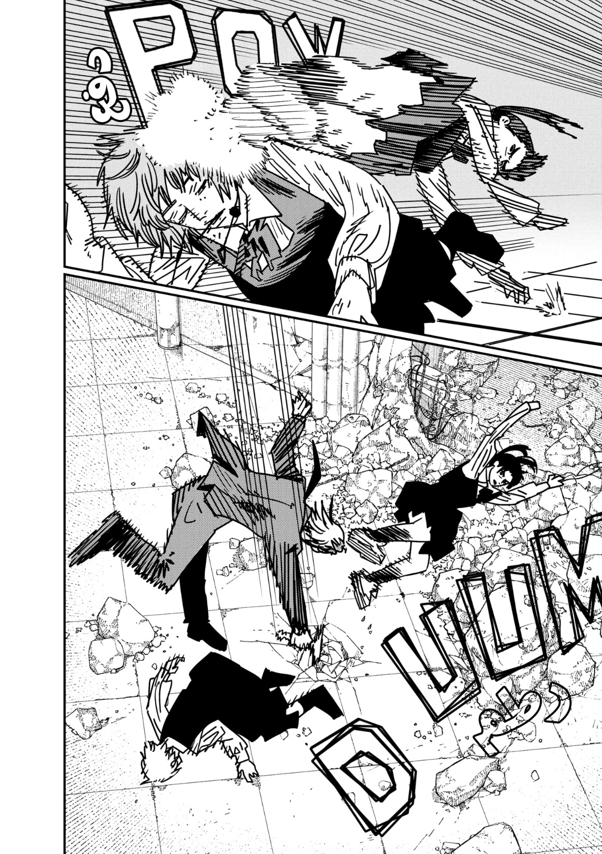 Chainsaw Man: Chapter 159 - Page 16