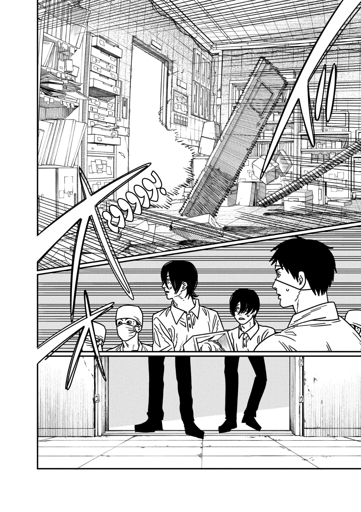 Chainsaw Man: Chapter 161 - Page 15