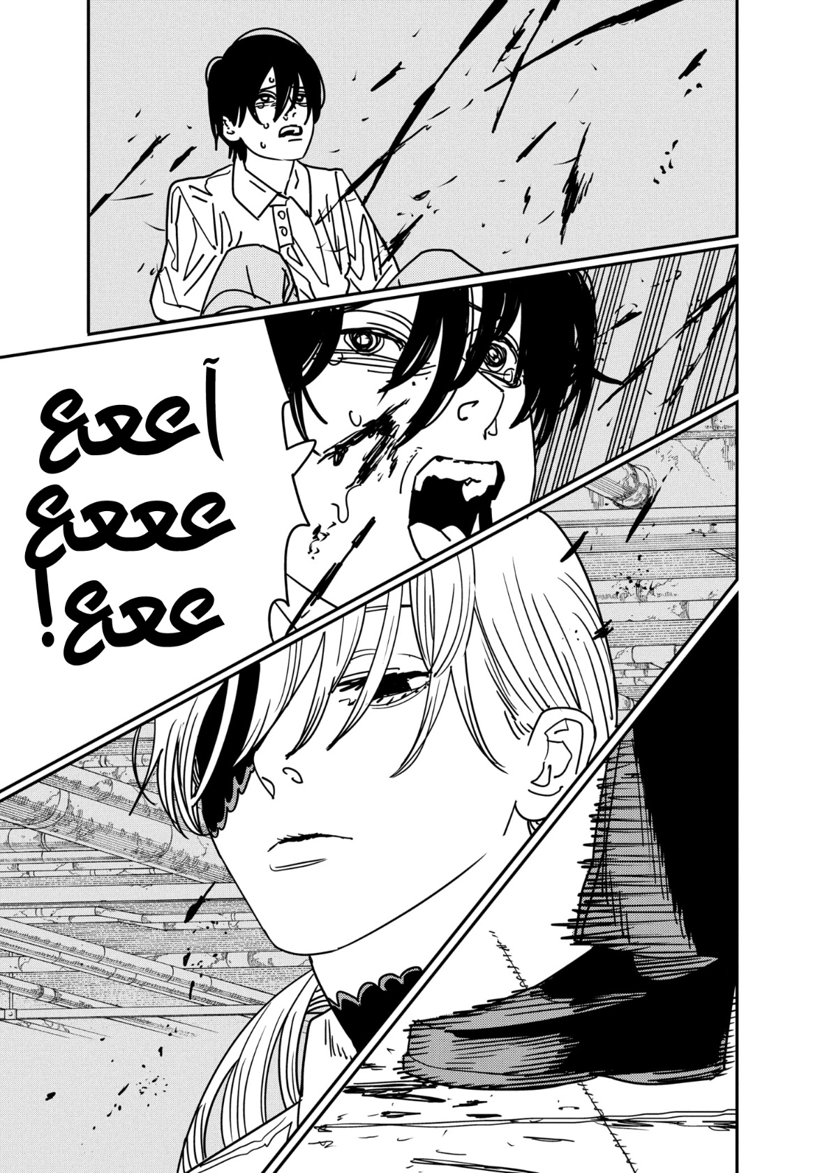 Chainsaw Man: Chapter 162 - Page 7