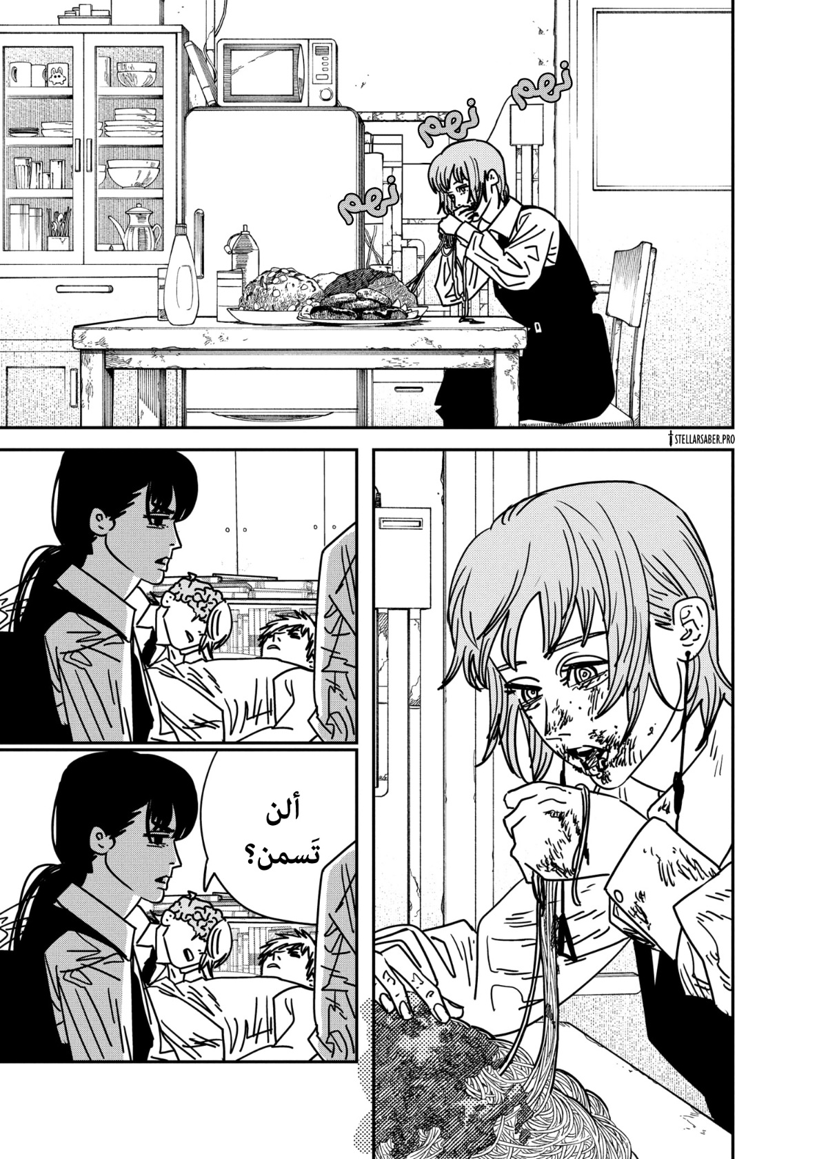 Chainsaw Man: Chapter 163 - Page 10