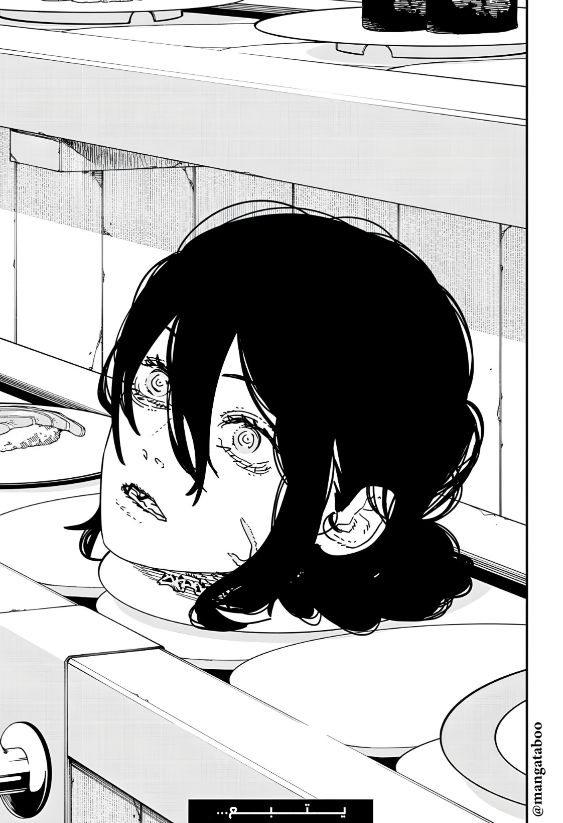 Chainsaw Man: Chapter 170 - Page 15