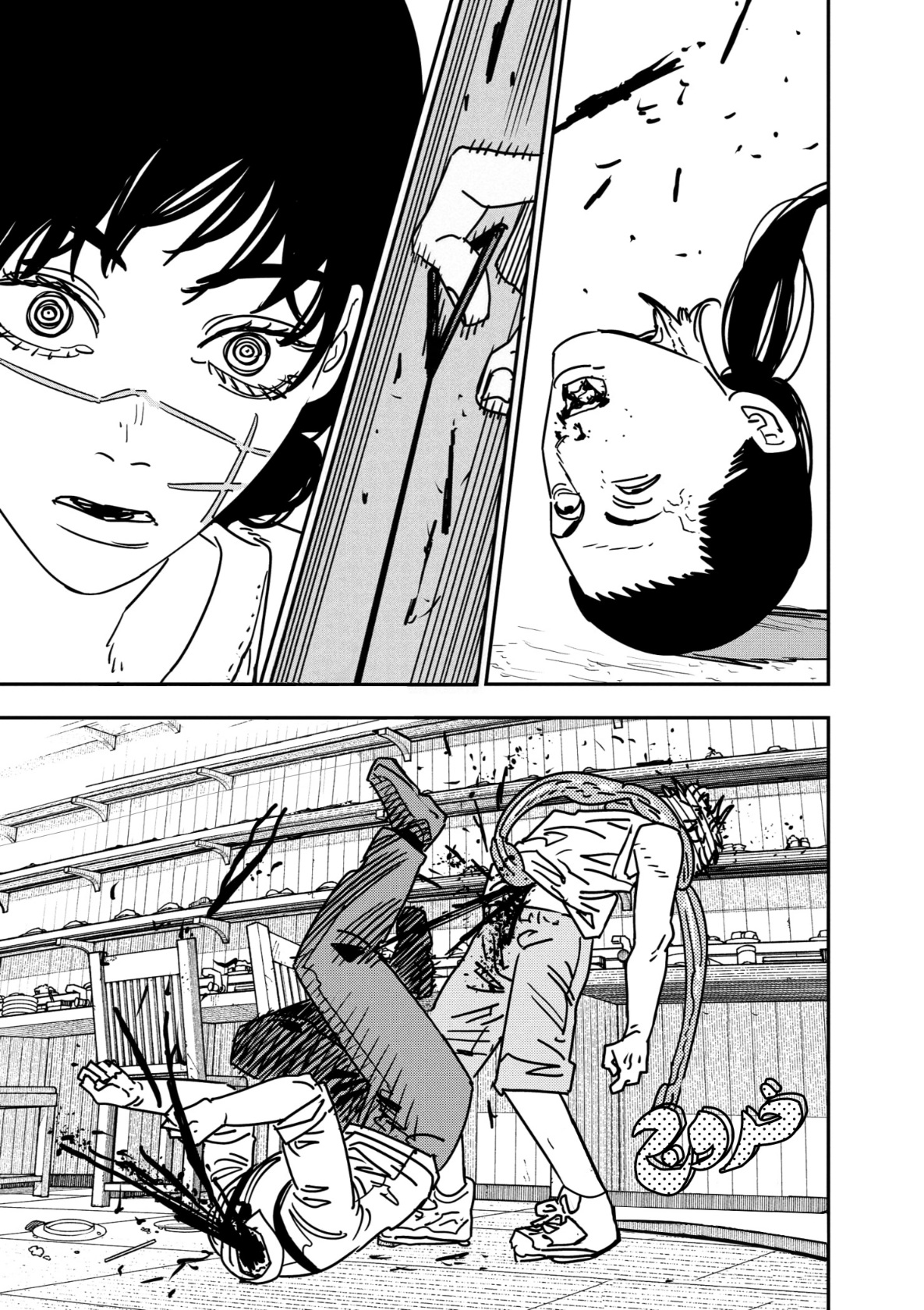 Chainsaw Man: Chapter 171 - Page 8