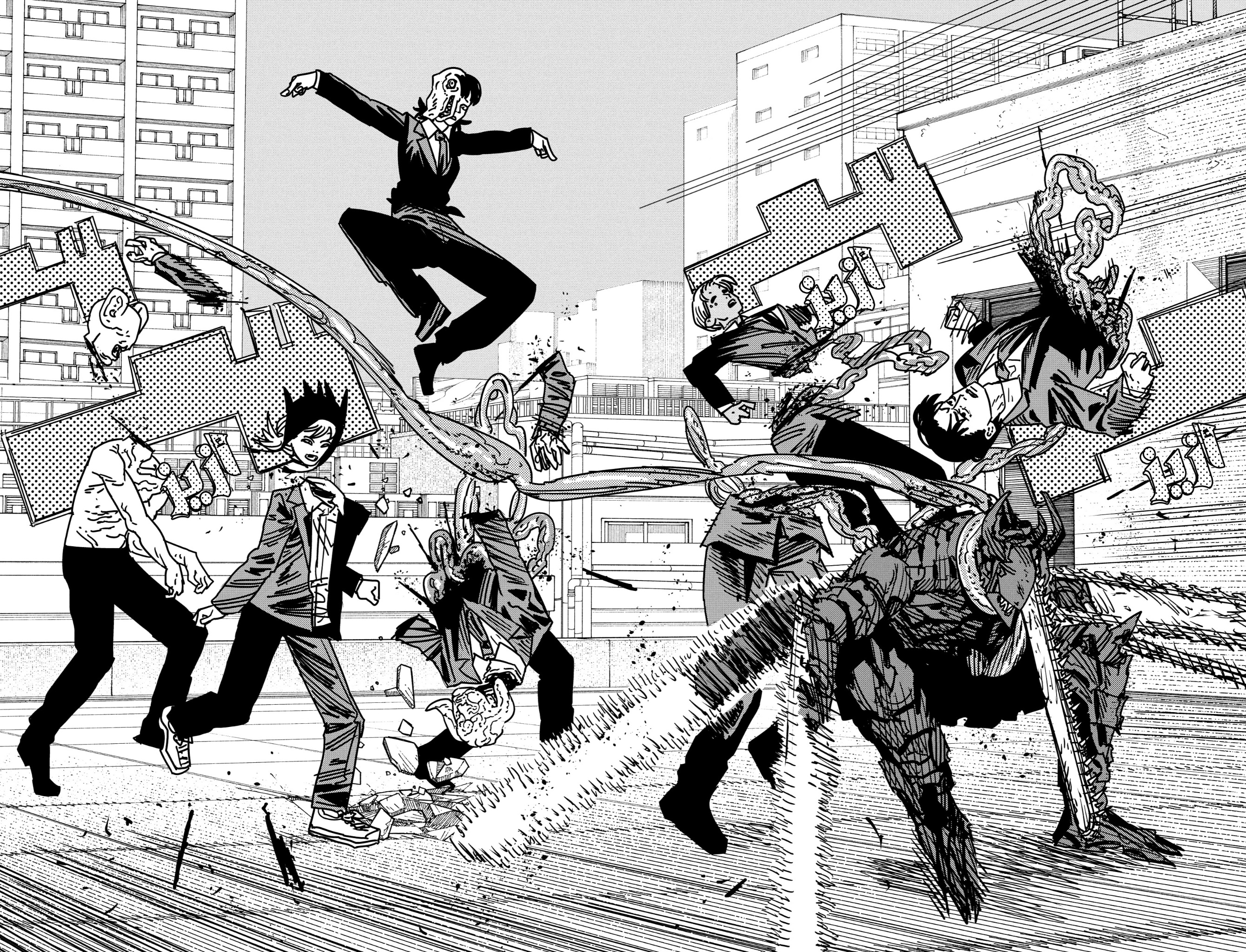 Chainsaw Man: Chapter 172 - Page 4