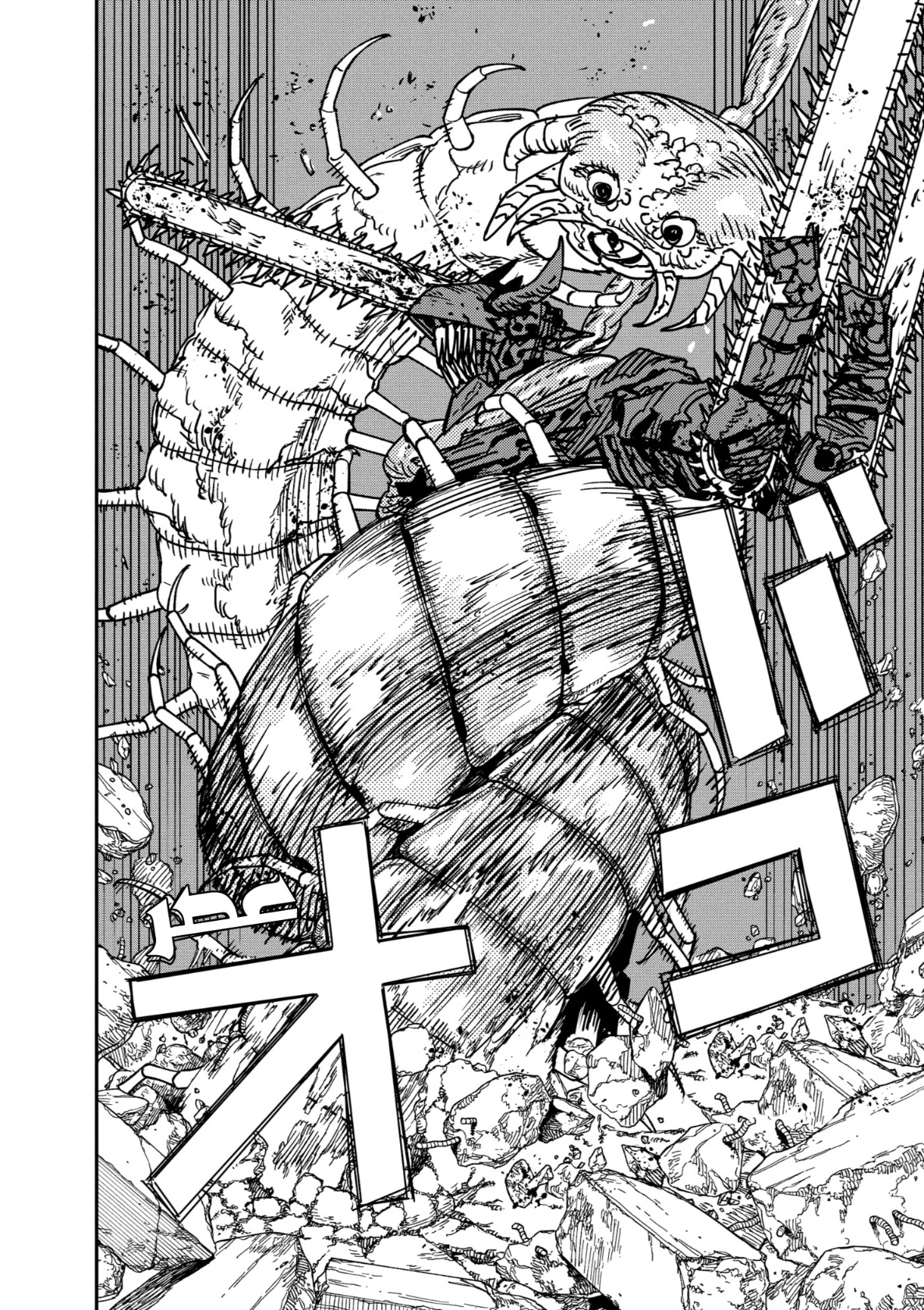 Chainsaw Man: Chapter 172 - Page 9