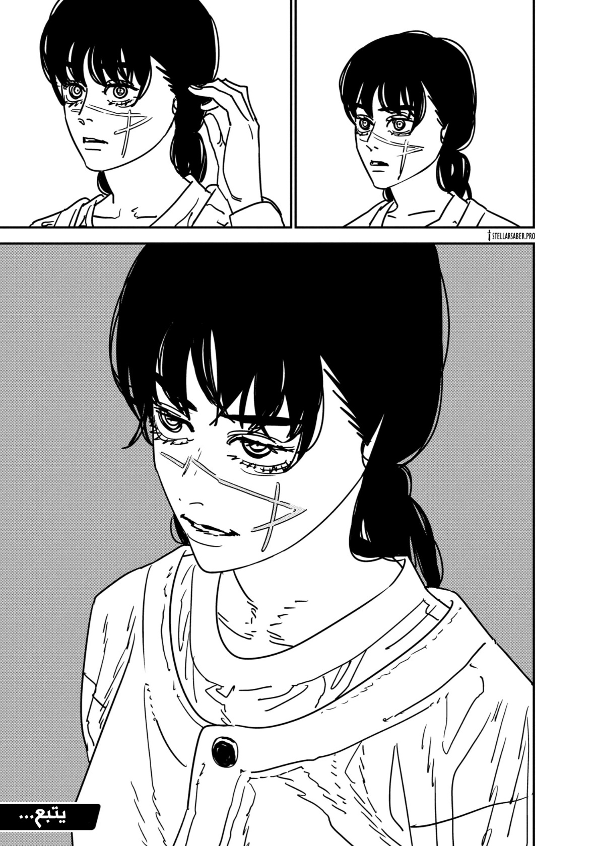 Chainsaw Man: Chapter 172 - Page 16