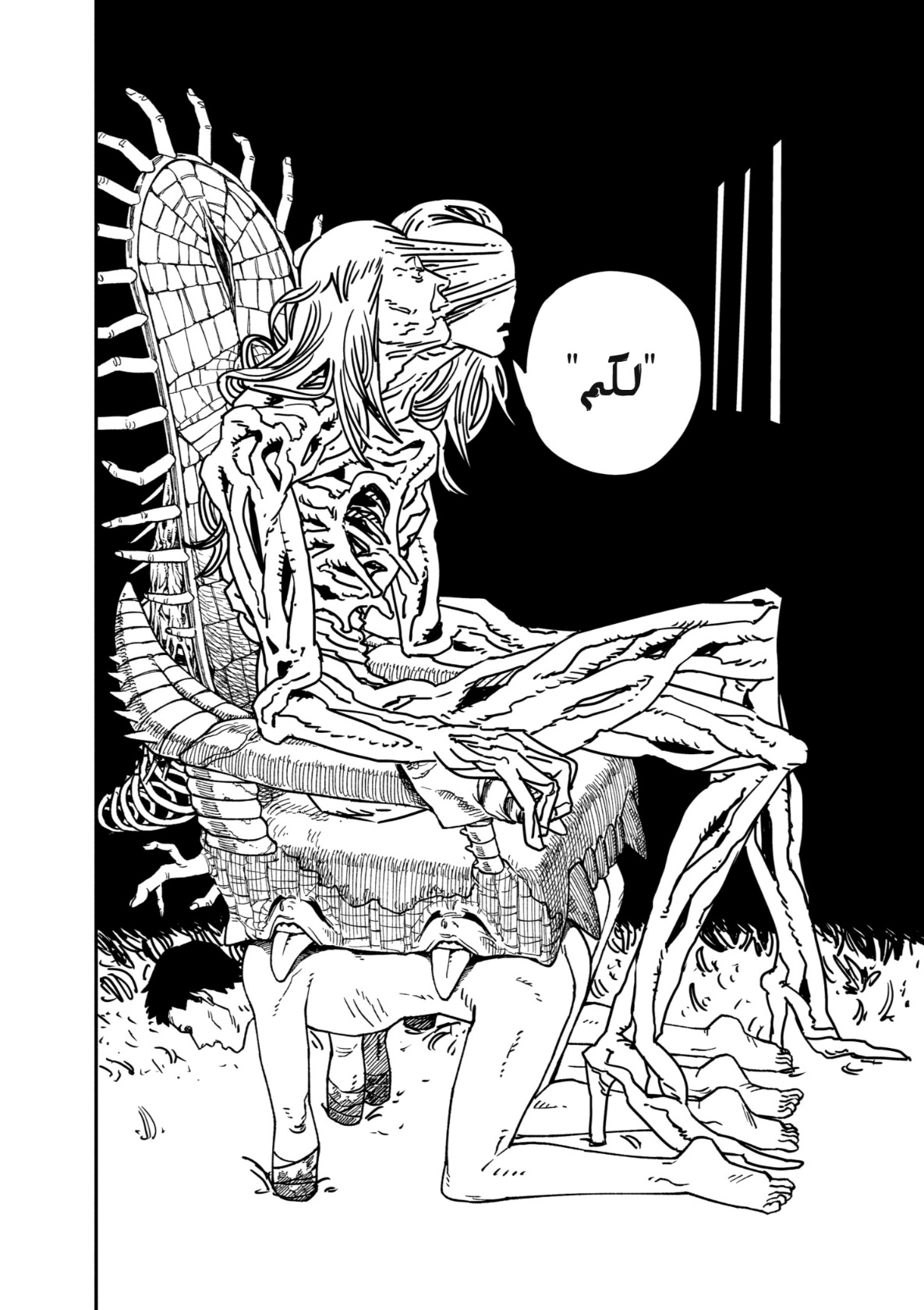 Chainsaw Man: Chapter 173 - Page 10