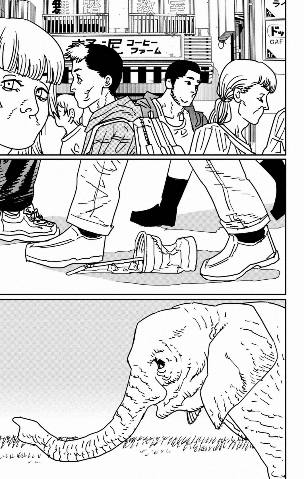 Chainsaw Man: Chapter 174 - Page 17