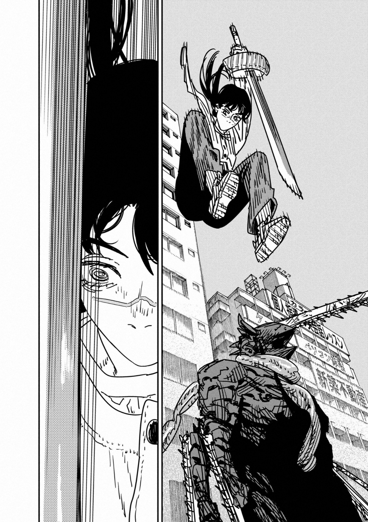 Chainsaw Man: Chapter 175 - Page 7