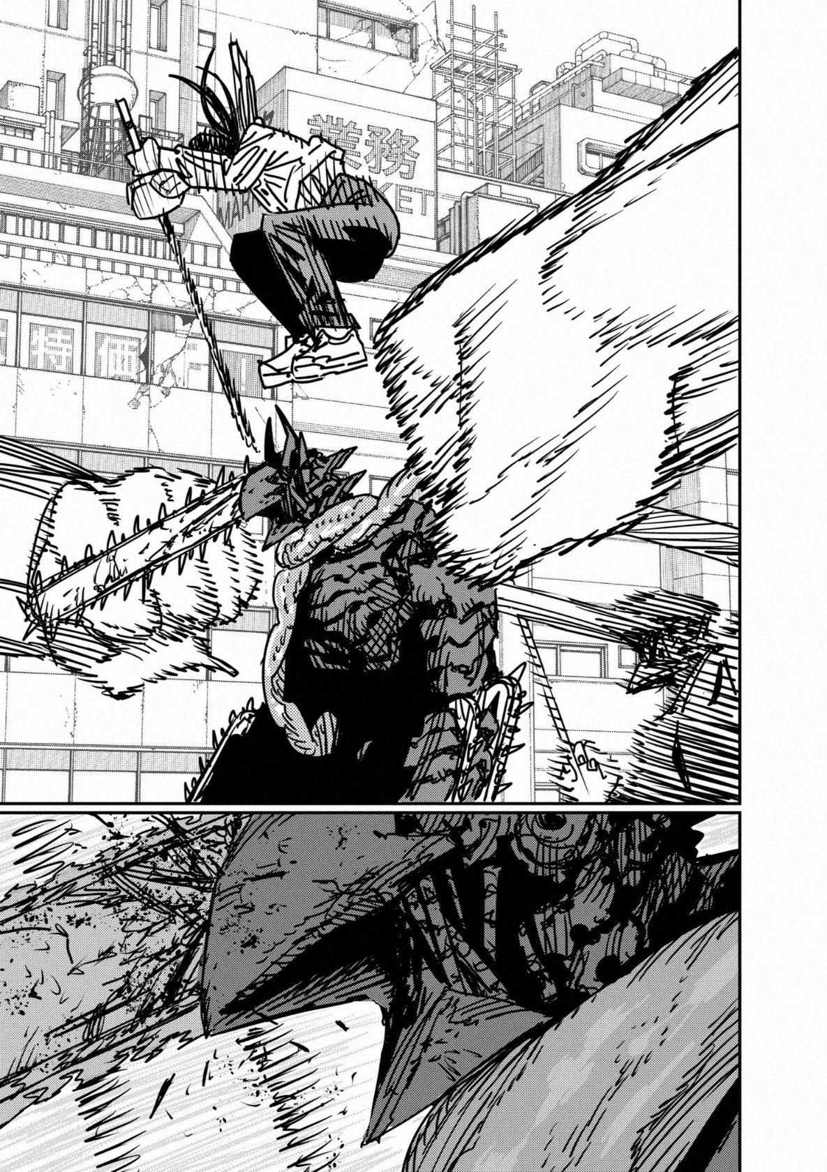 Chainsaw Man: Chapter 175 - Page 8