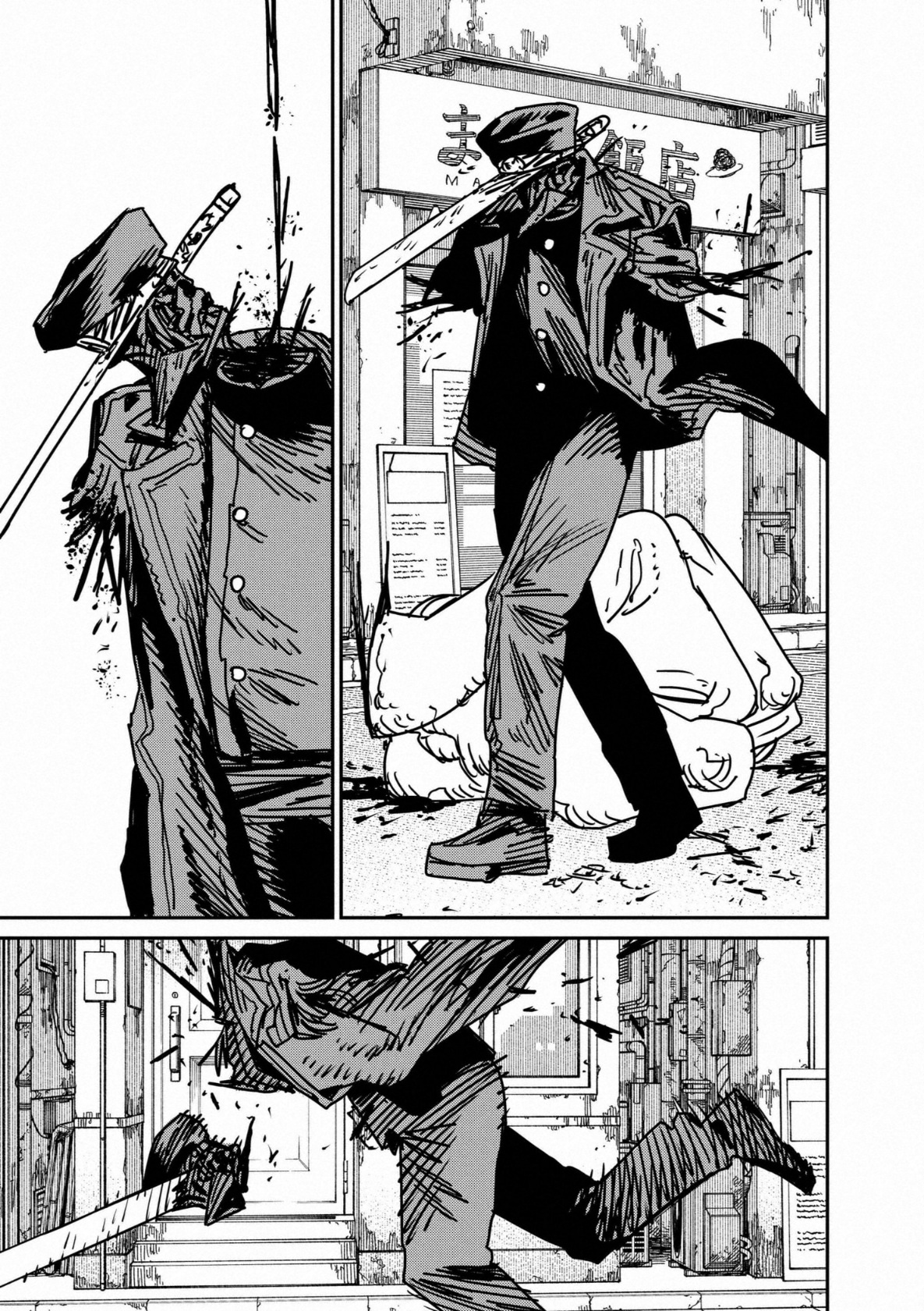 Chainsaw Man: Chapter 175 - Page 10