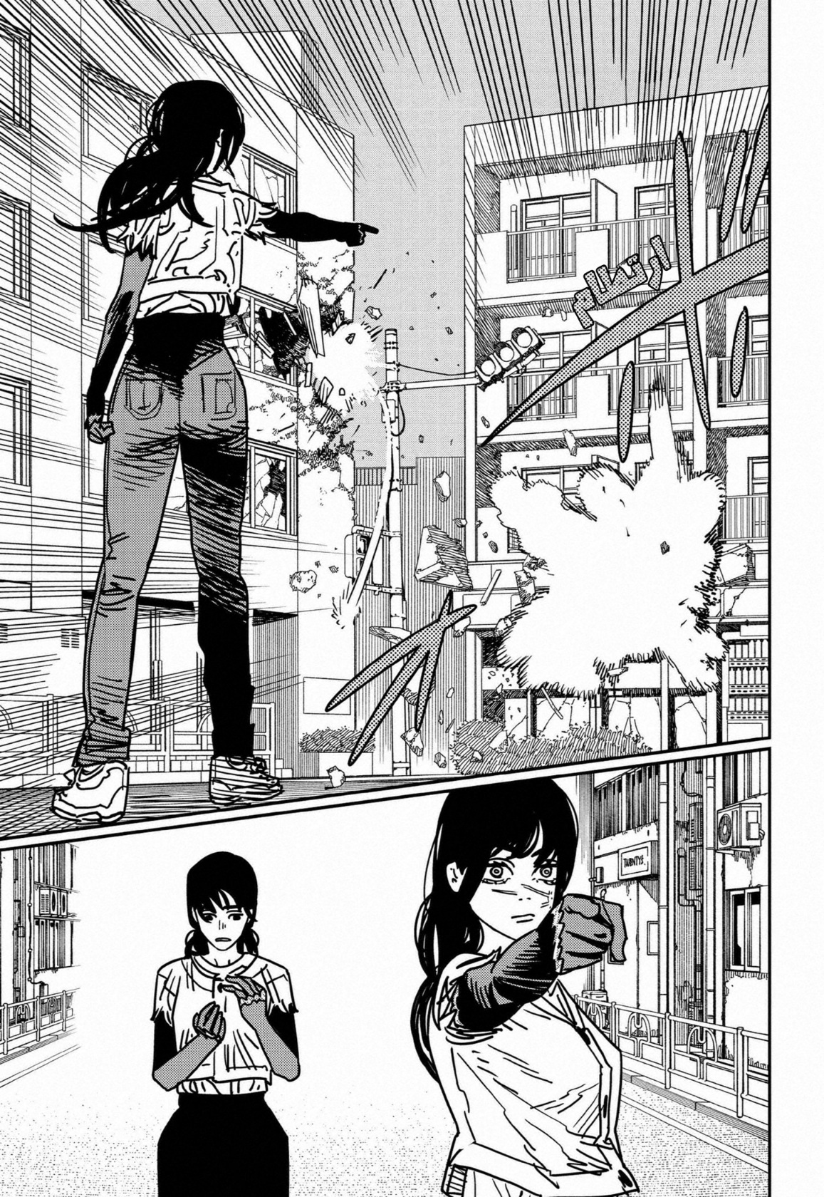 Chainsaw Man: Chapter 177 - Page 4