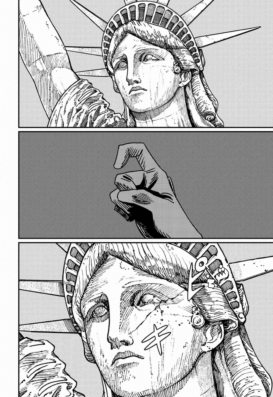 Chainsaw Man: Chapter 177 - Page 17