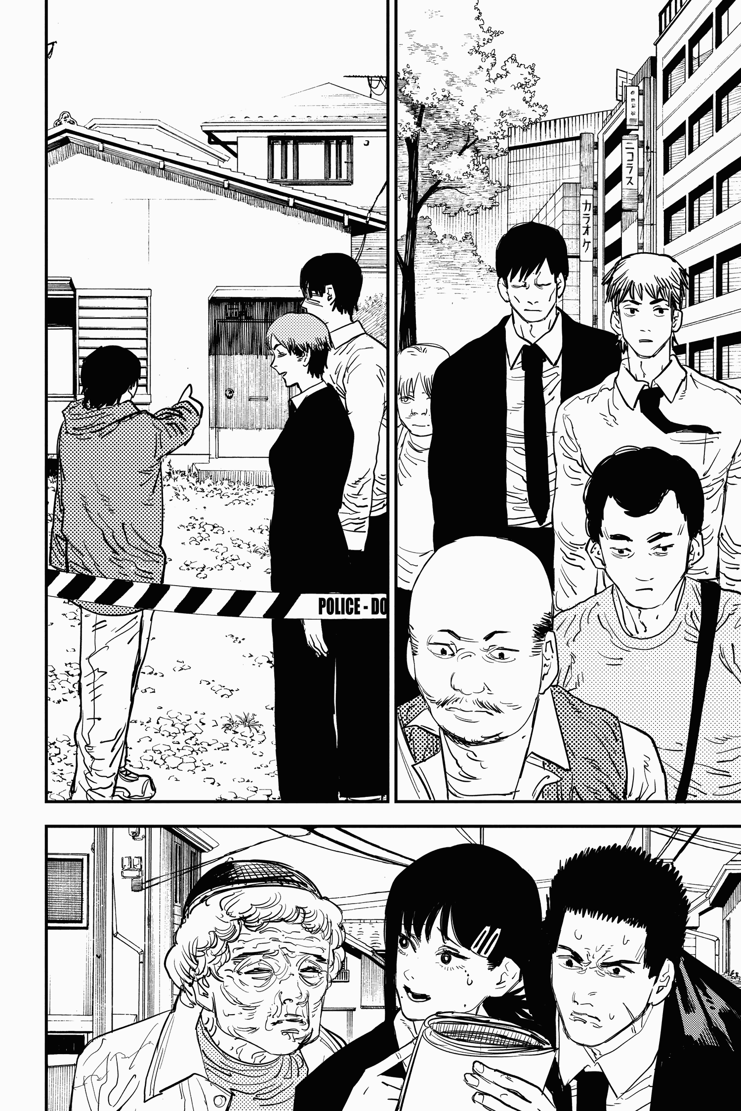 Chainsaw Man: Chapter 23 - Page 2