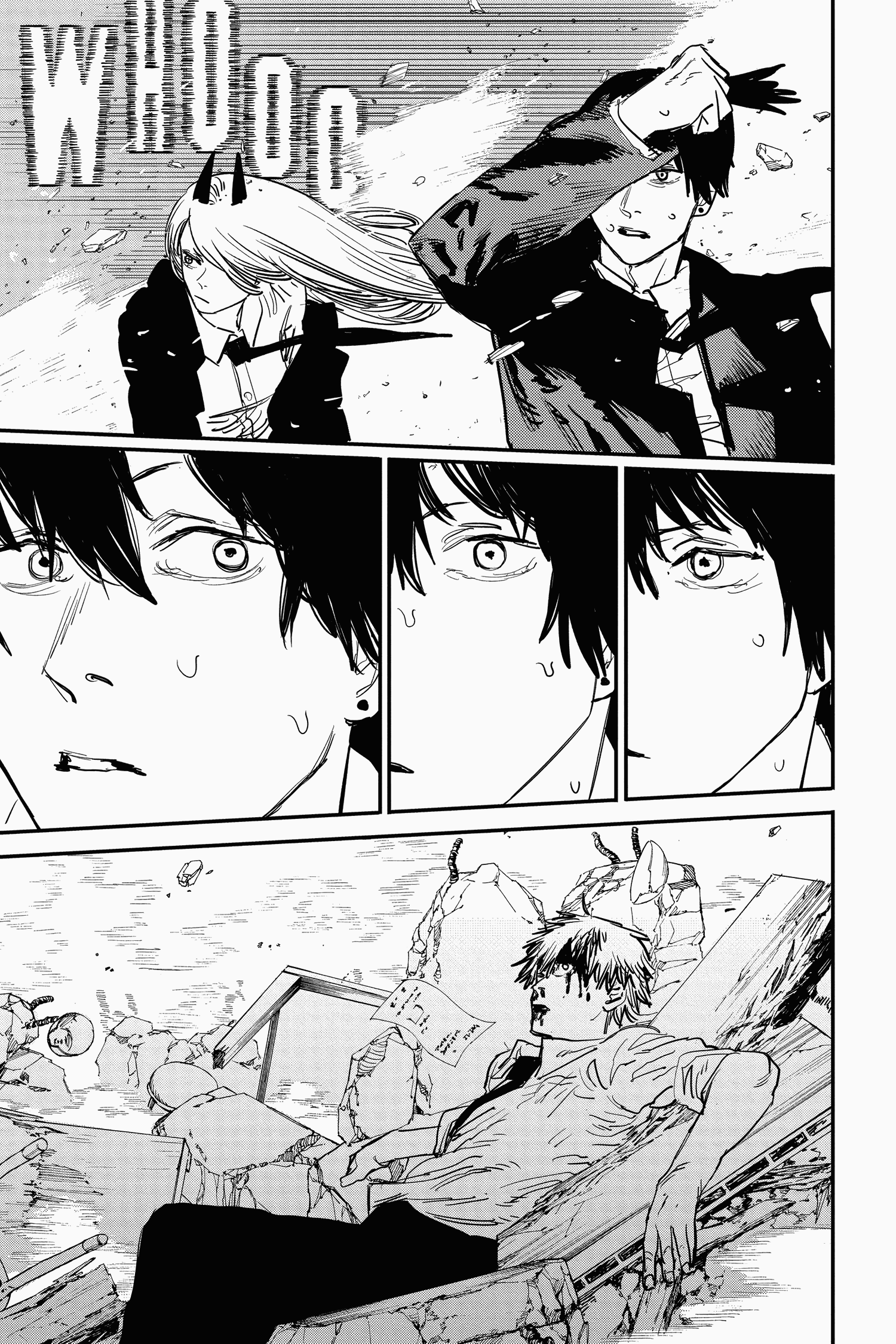 Chainsaw Man: Chapter 23 - Page 17