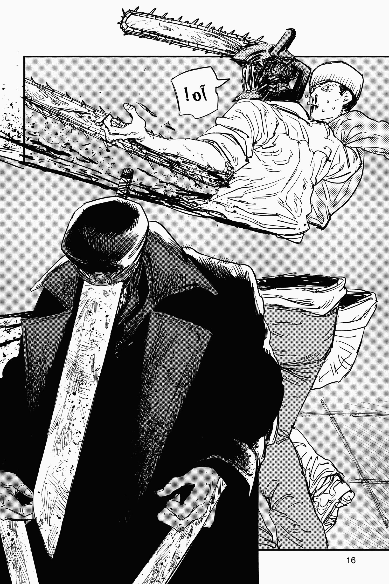 Chainsaw Man: Chapter 26 - Page 17