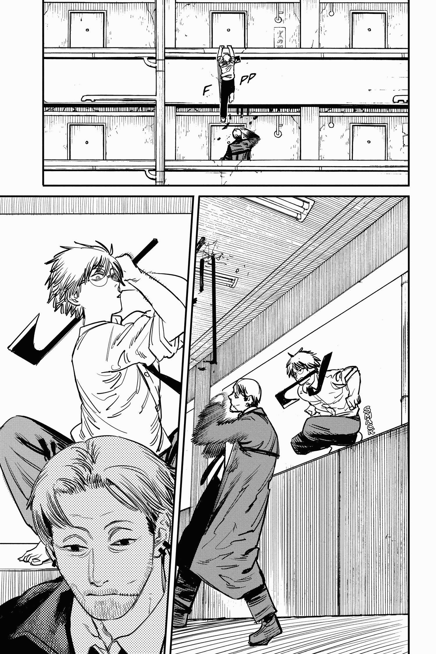 Chainsaw Man: Chapter 31 - Page 7