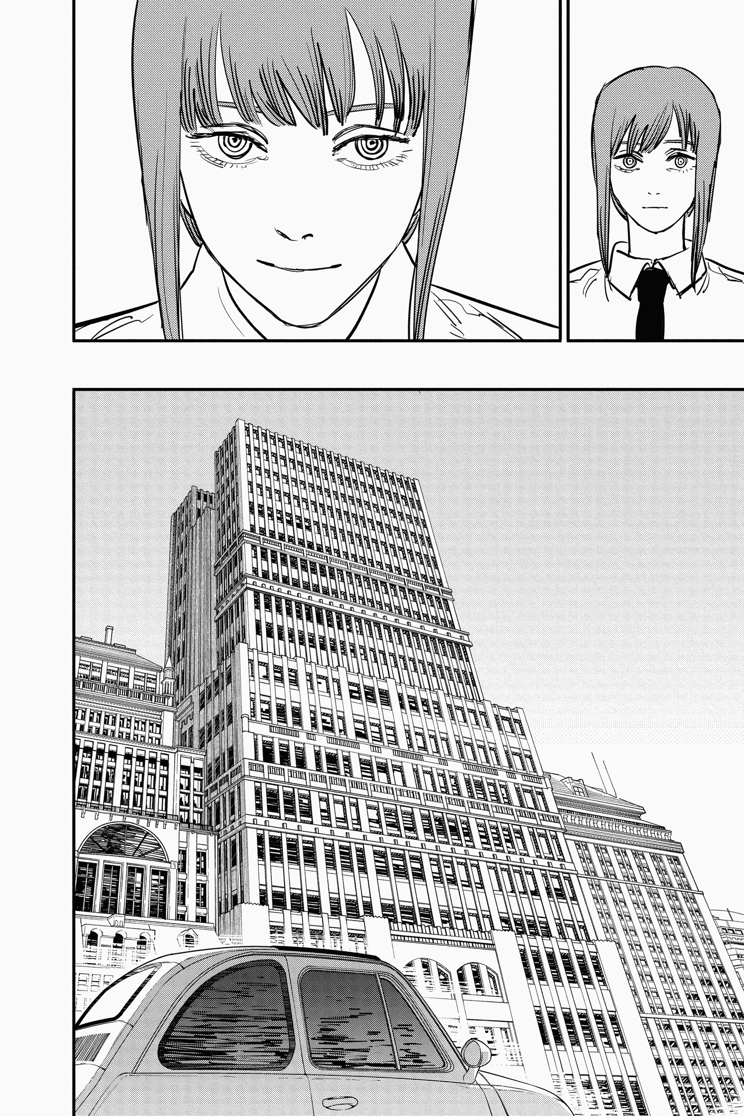 Chainsaw Man: Chapter 32 - Page 15