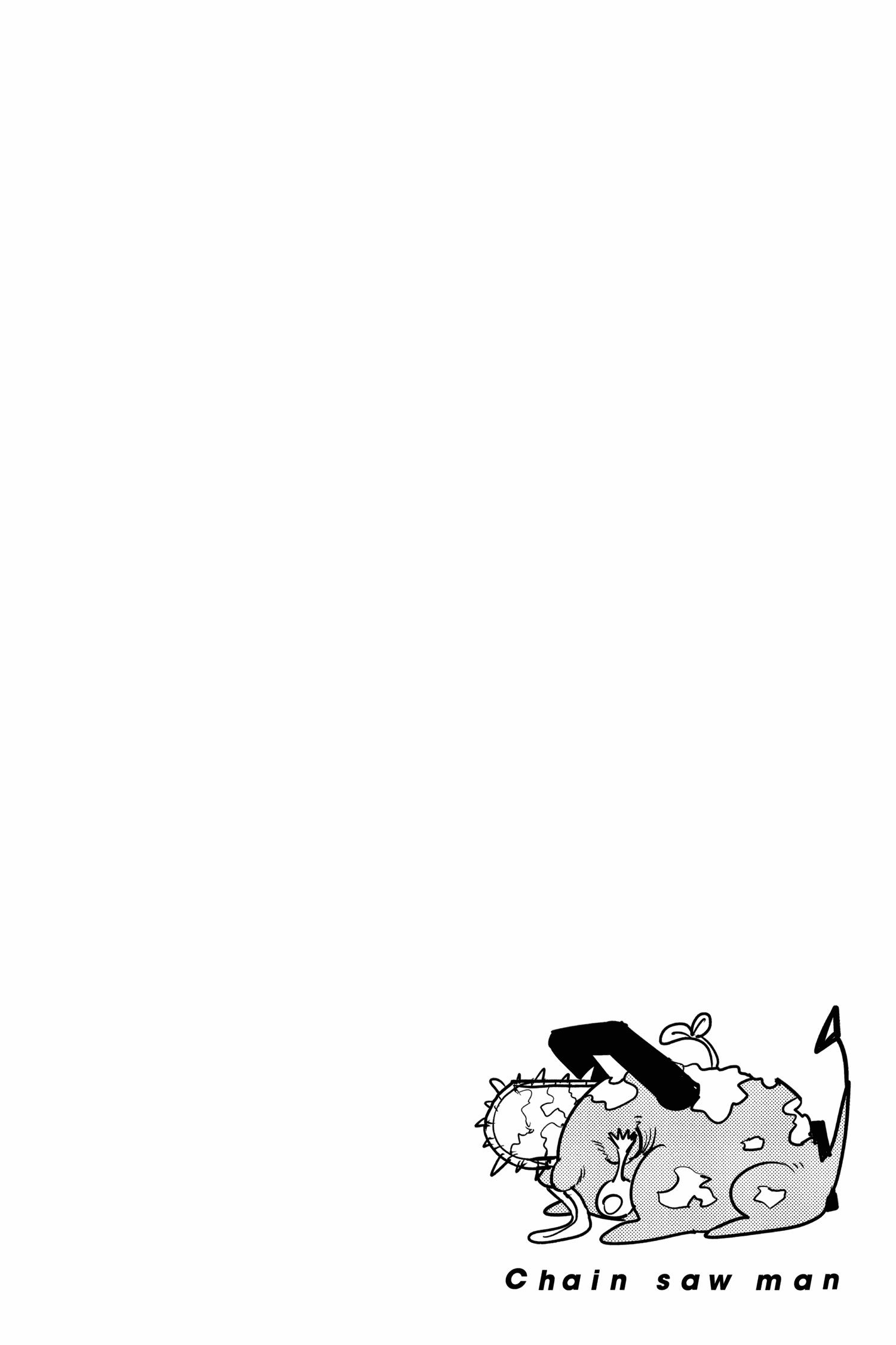 Chainsaw Man: Chapter 33 - Page 2