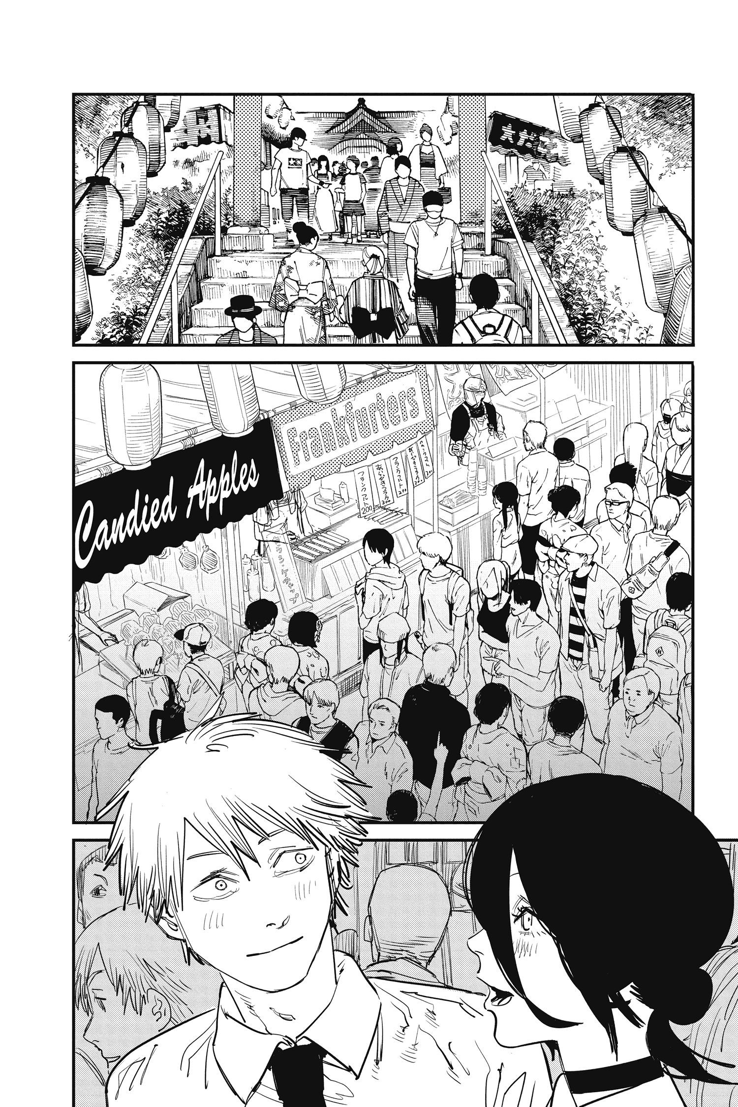 Chainsaw Man: Chapter 43 - Page 15