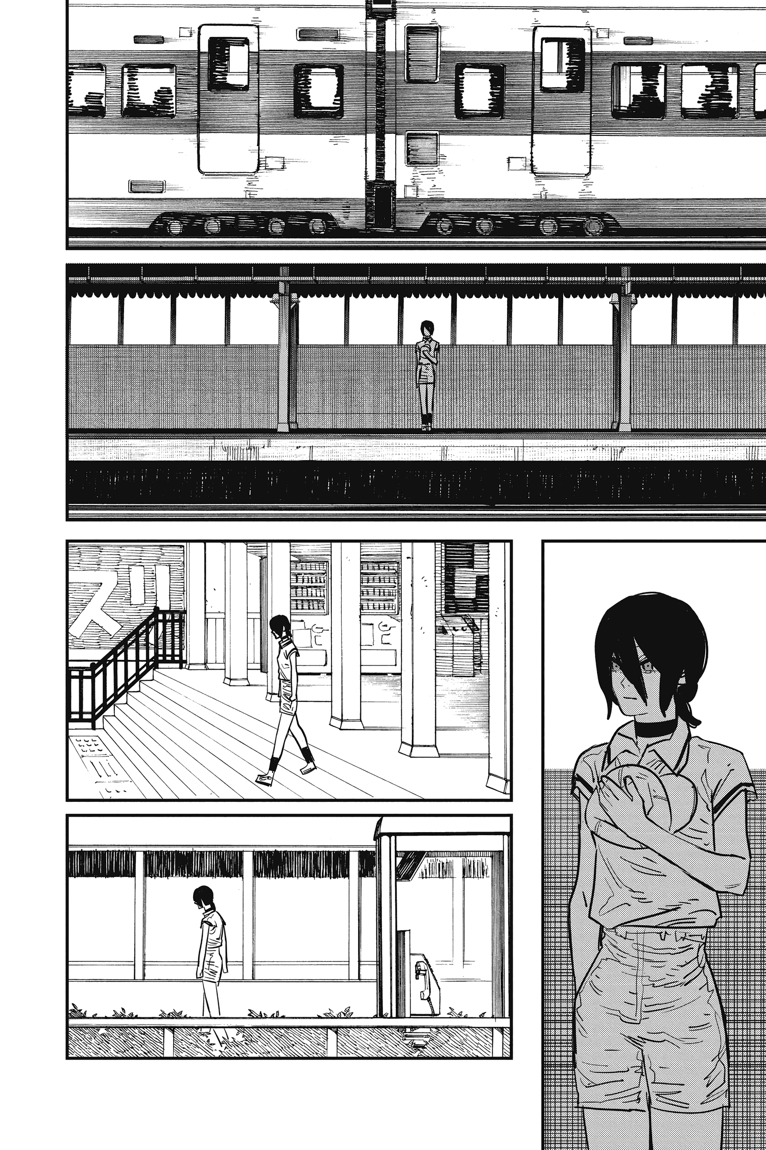 Chainsaw Man: Chapter 52 - Page 4