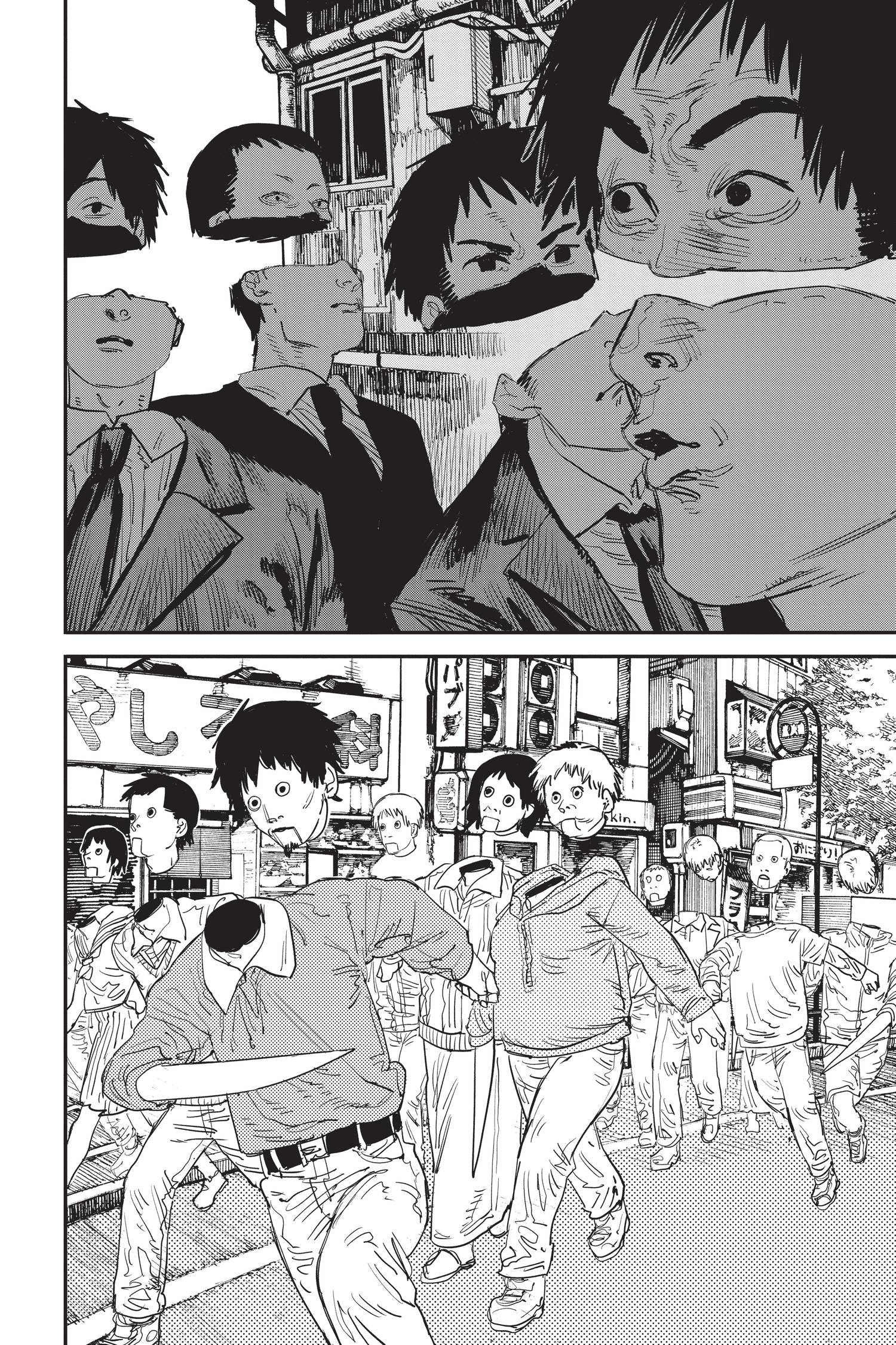 Chainsaw Man: Chapter 60 - Page 14