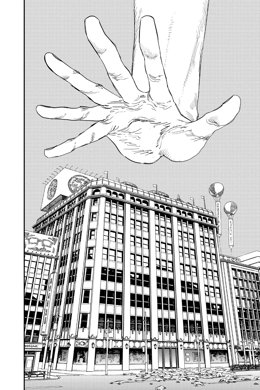 Chainsaw Man: Chapter 63 - Page 16