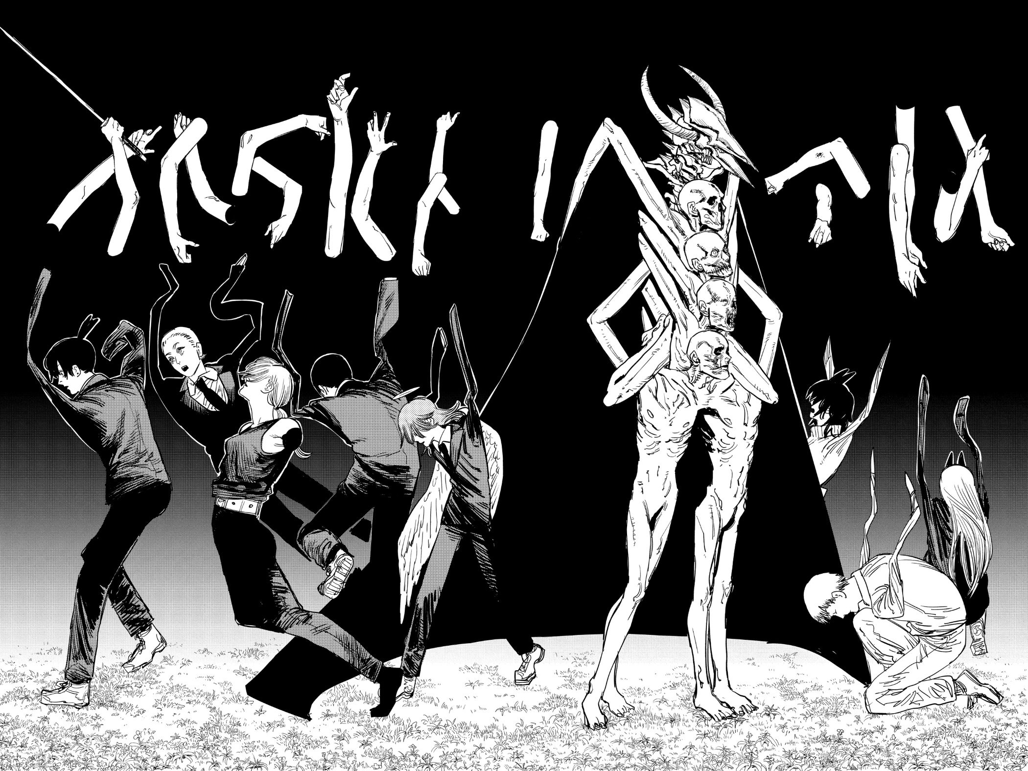 Chainsaw Man: Chapter 64 - Page 13