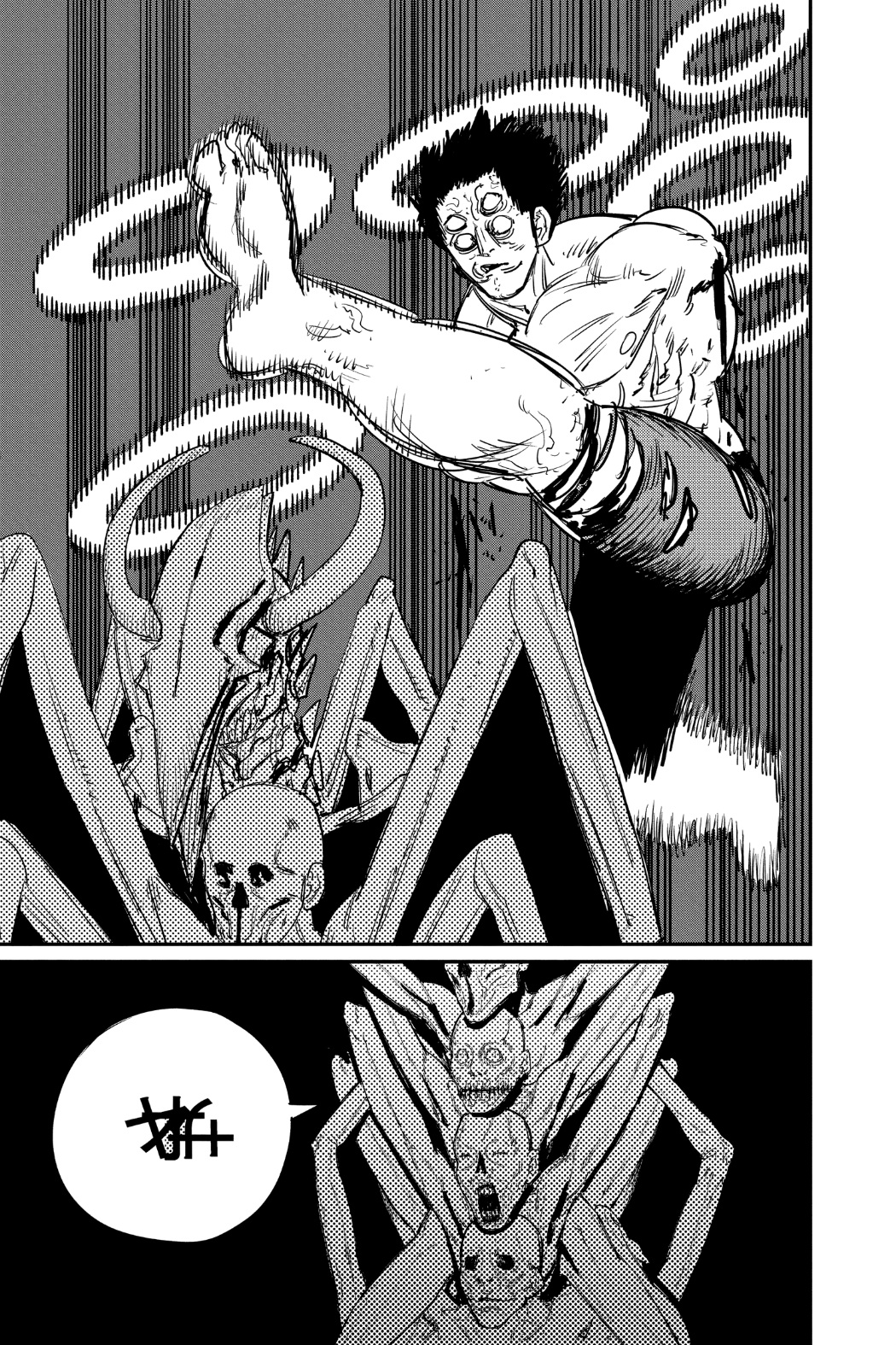 Chainsaw Man: Chapter 65 - Page 10