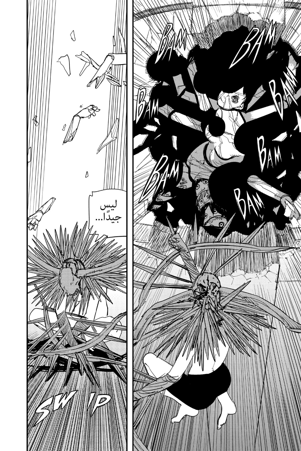 Chainsaw Man: Chapter 68 - Page 10