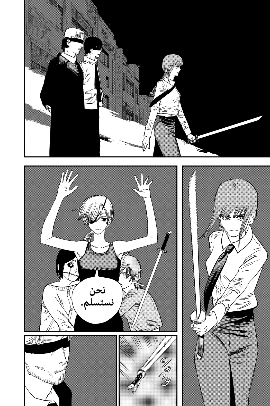 Chainsaw Man: Chapter 70 - Page 13