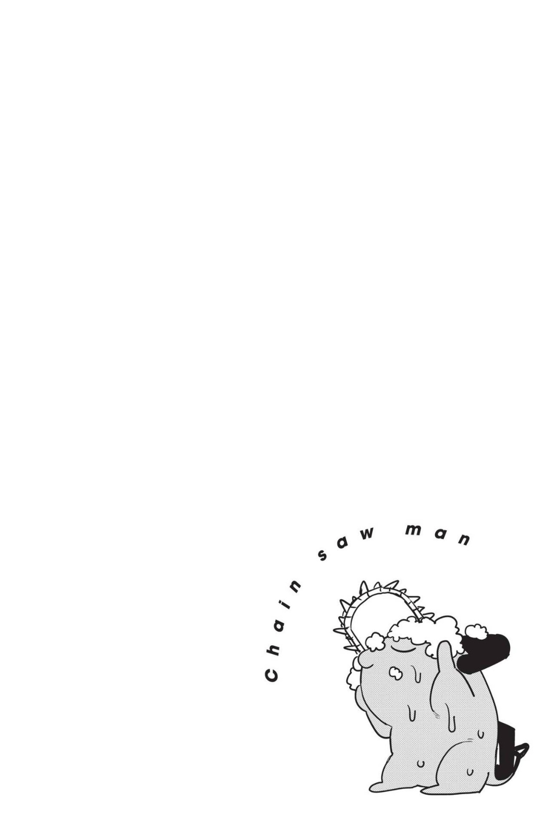 Chainsaw Man: Chapter 71 - Page 29