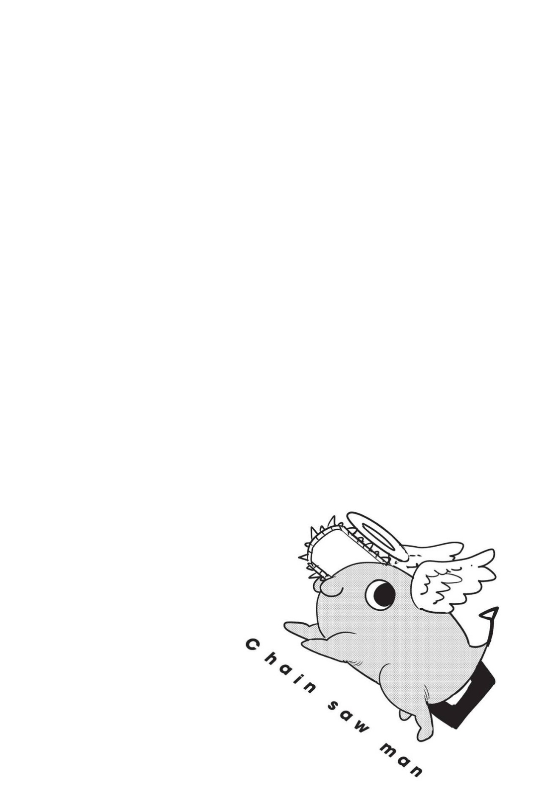 Chainsaw Man: Chapter 74 - Page 20