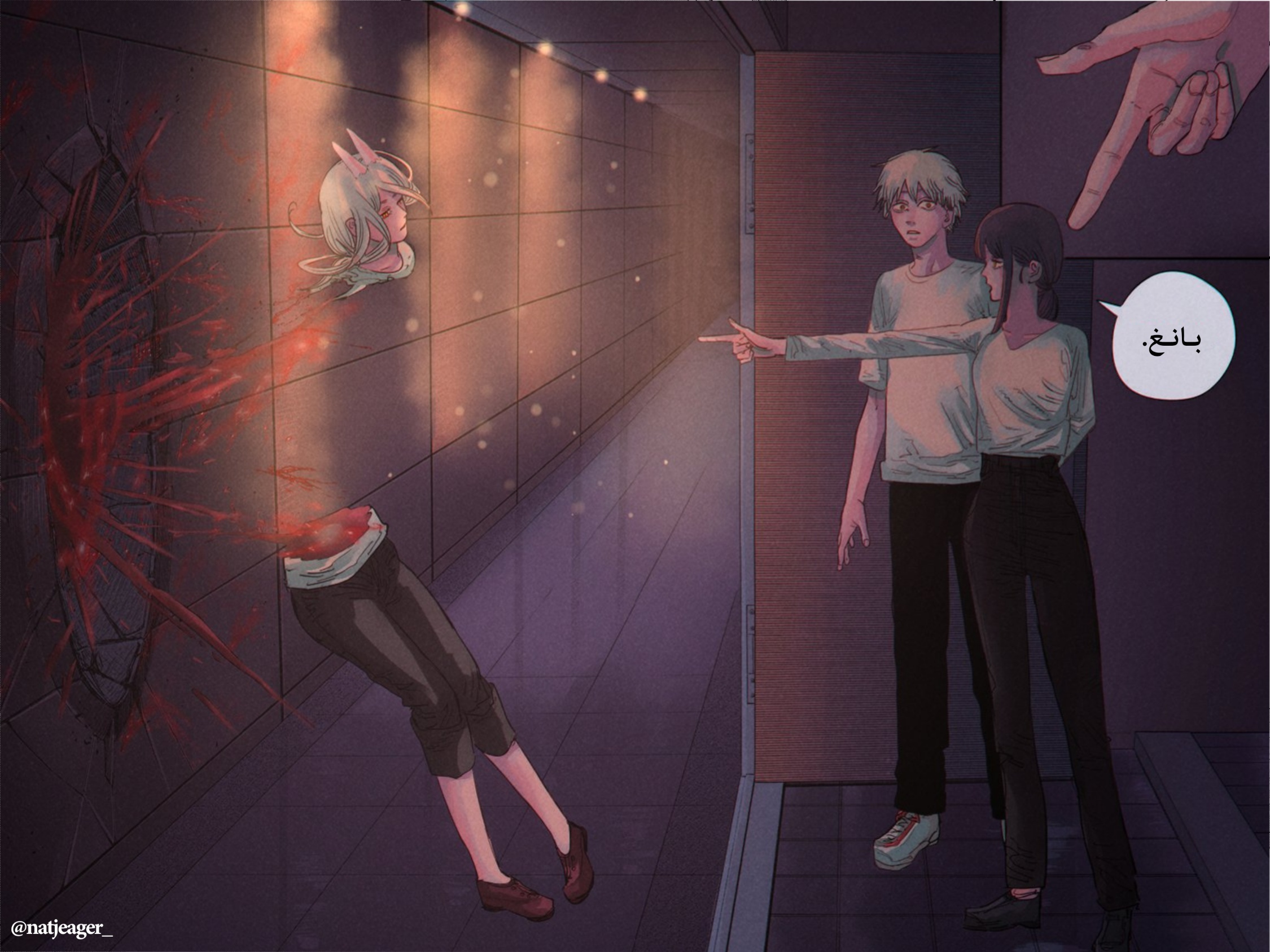 Chainsaw Man: Chapter 81 - Page 20