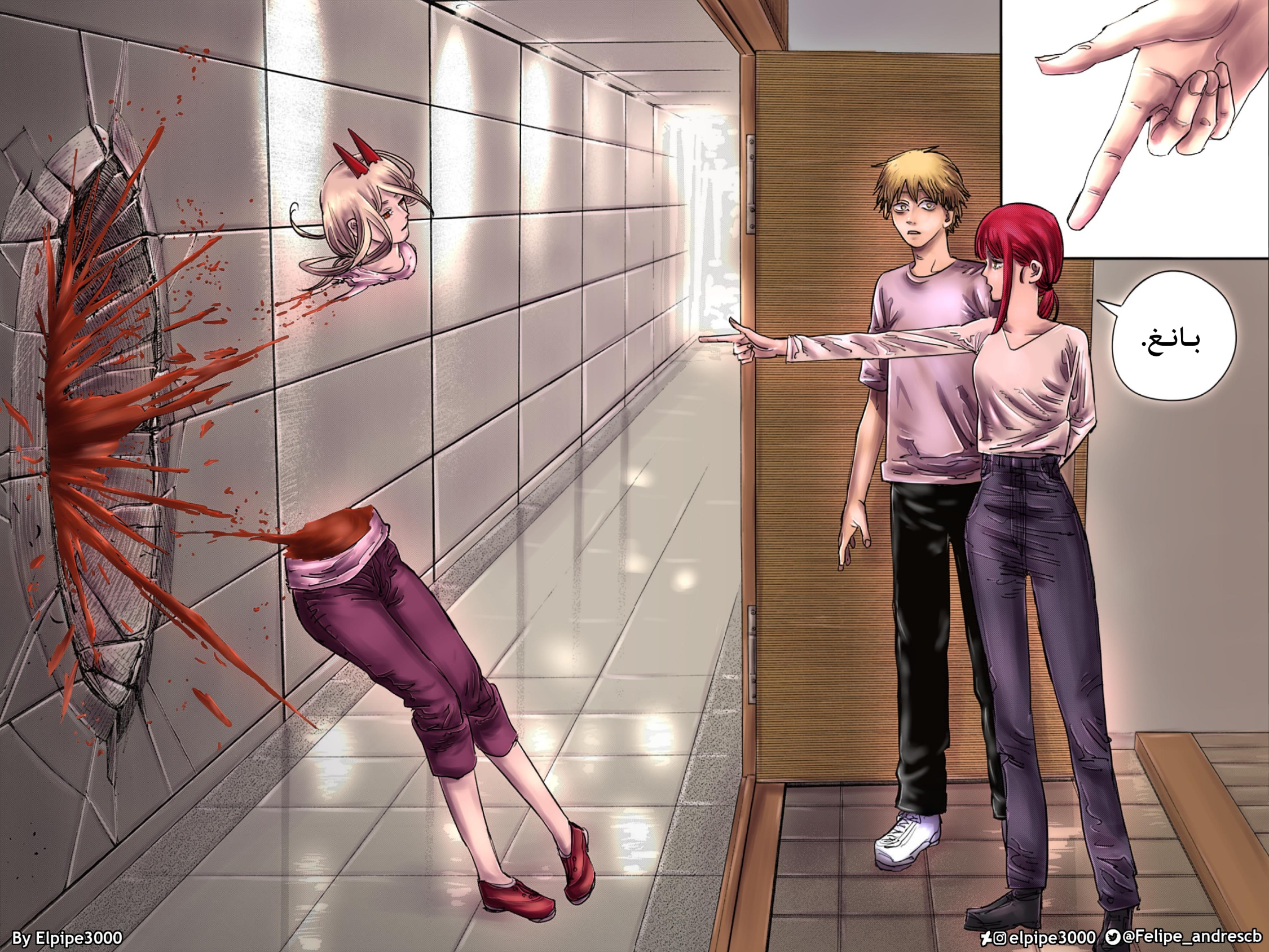 Chainsaw Man: Chapter 81 - Page 21