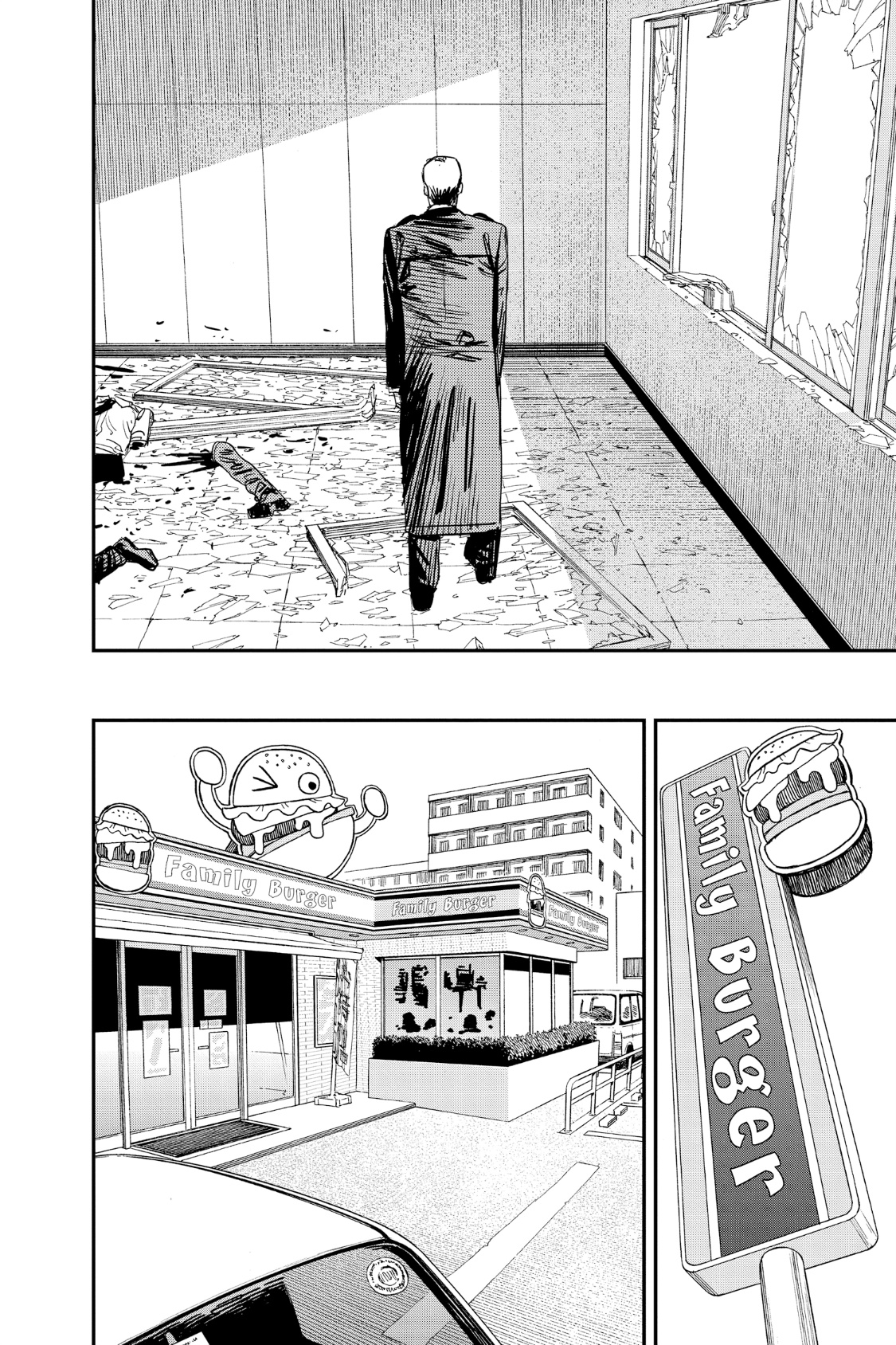 Chainsaw Man: Chapter 85 - Page 7