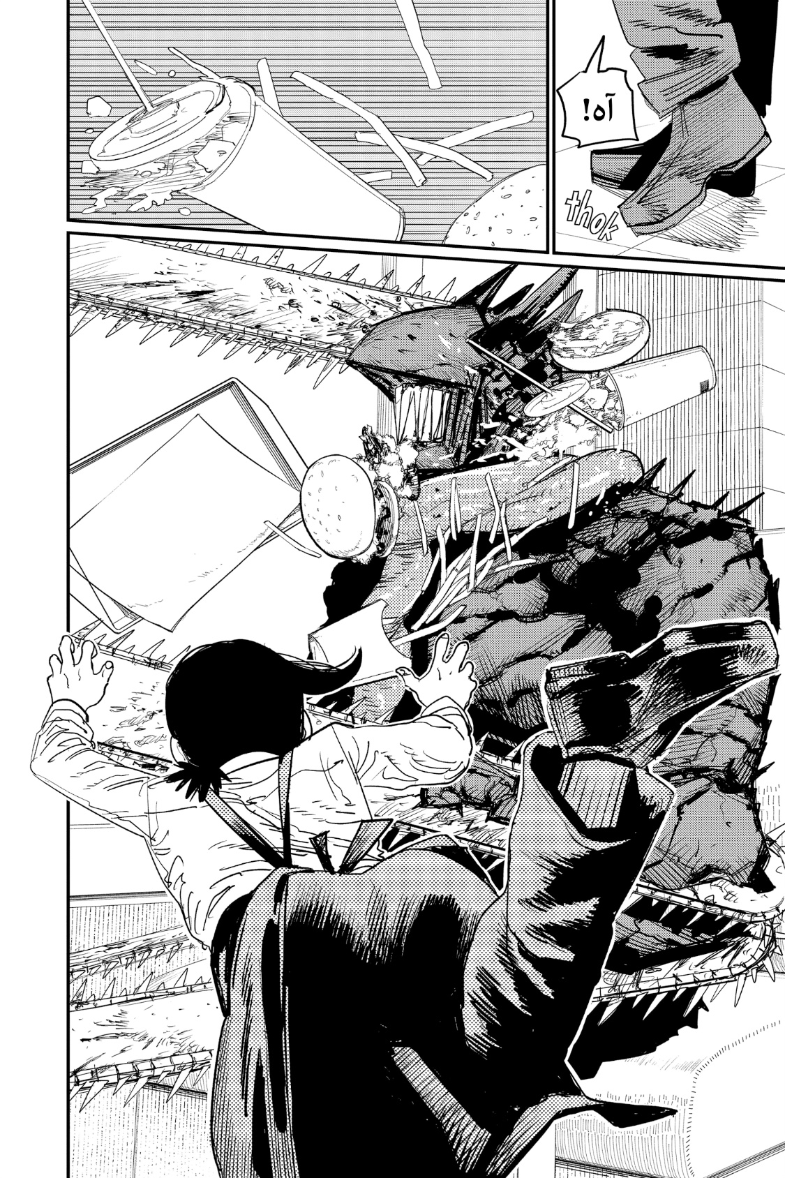 Chainsaw Man: Chapter 85 - Page 17