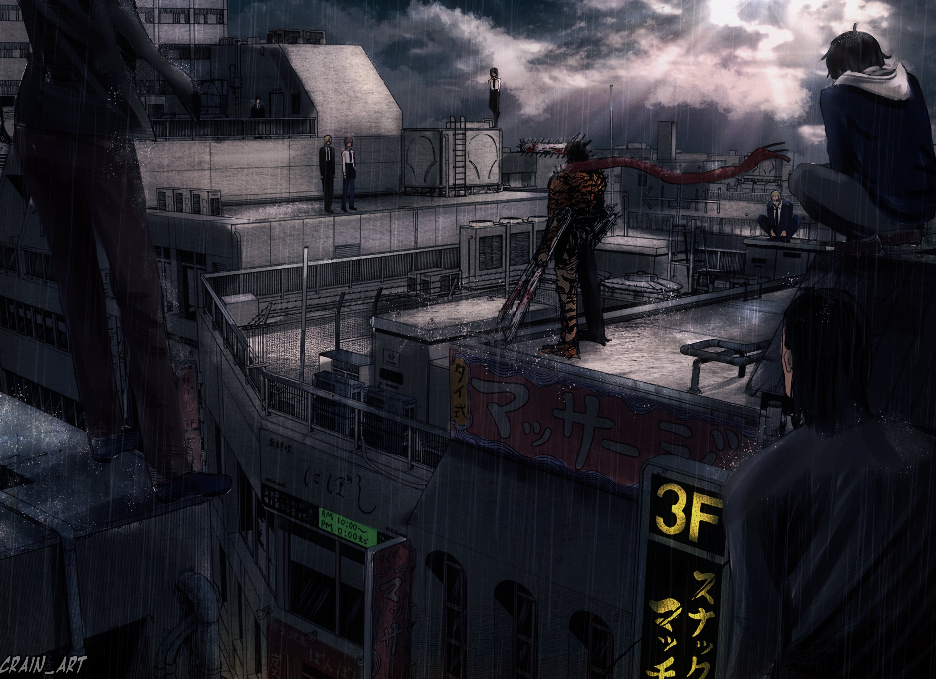 Chainsaw Man: Chapter 86 - Page 16