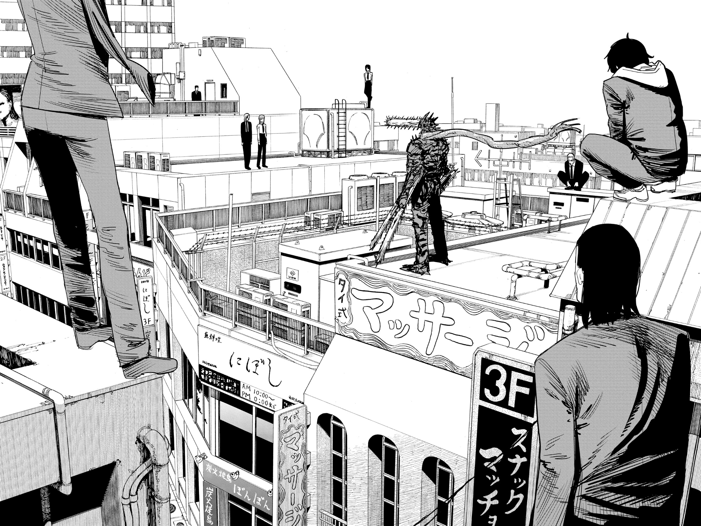 Chainsaw Man: Chapter 86 - Page 17