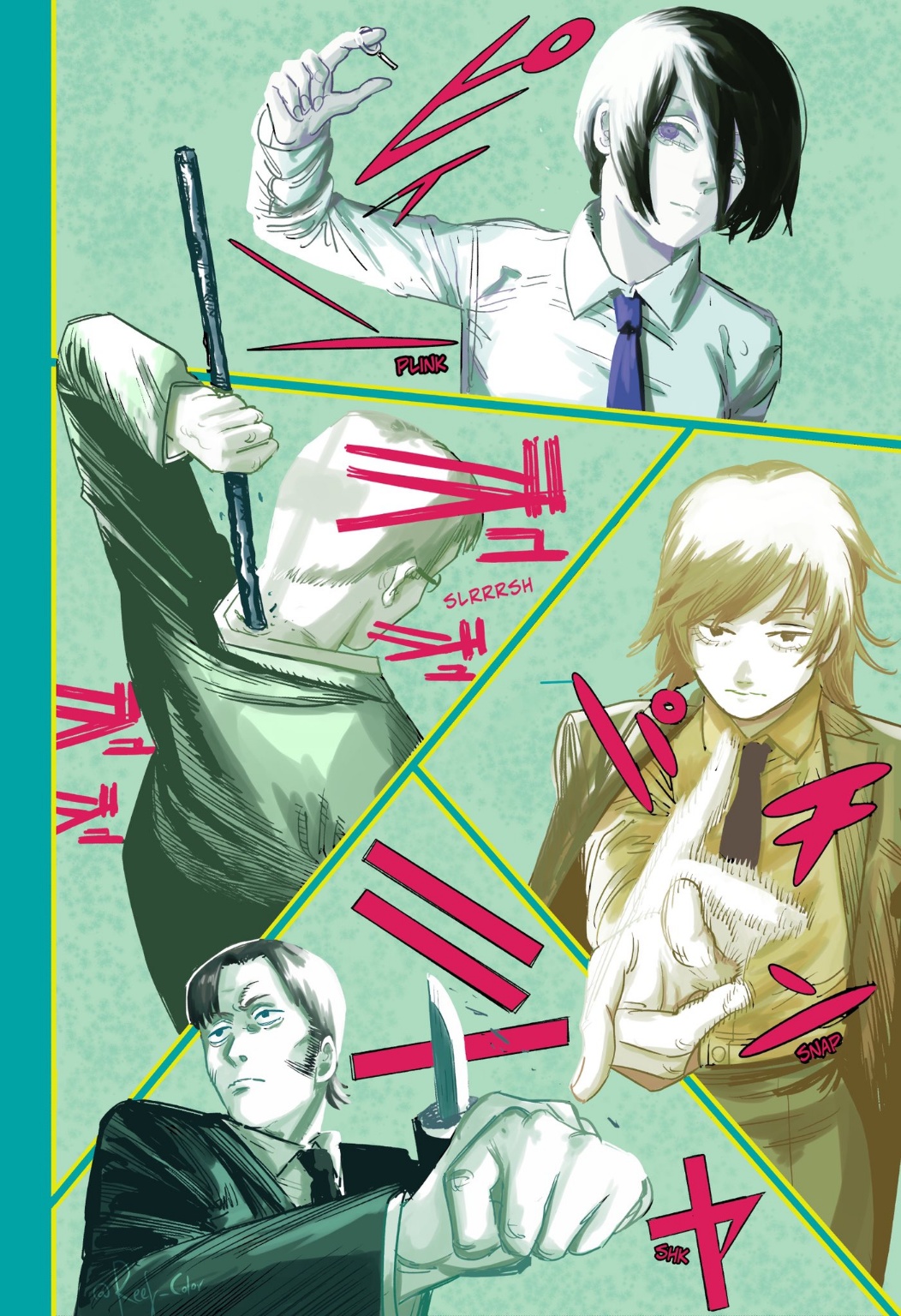 Chainsaw Man: Chapter 87 - Page 9