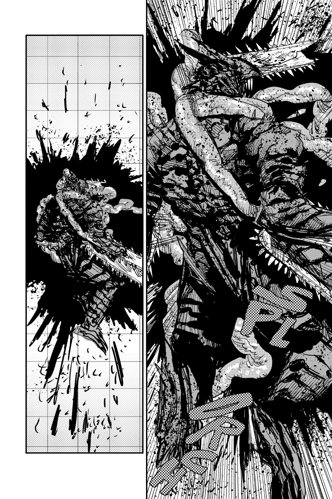 Chainsaw Man: Chapter 89 - Page 25