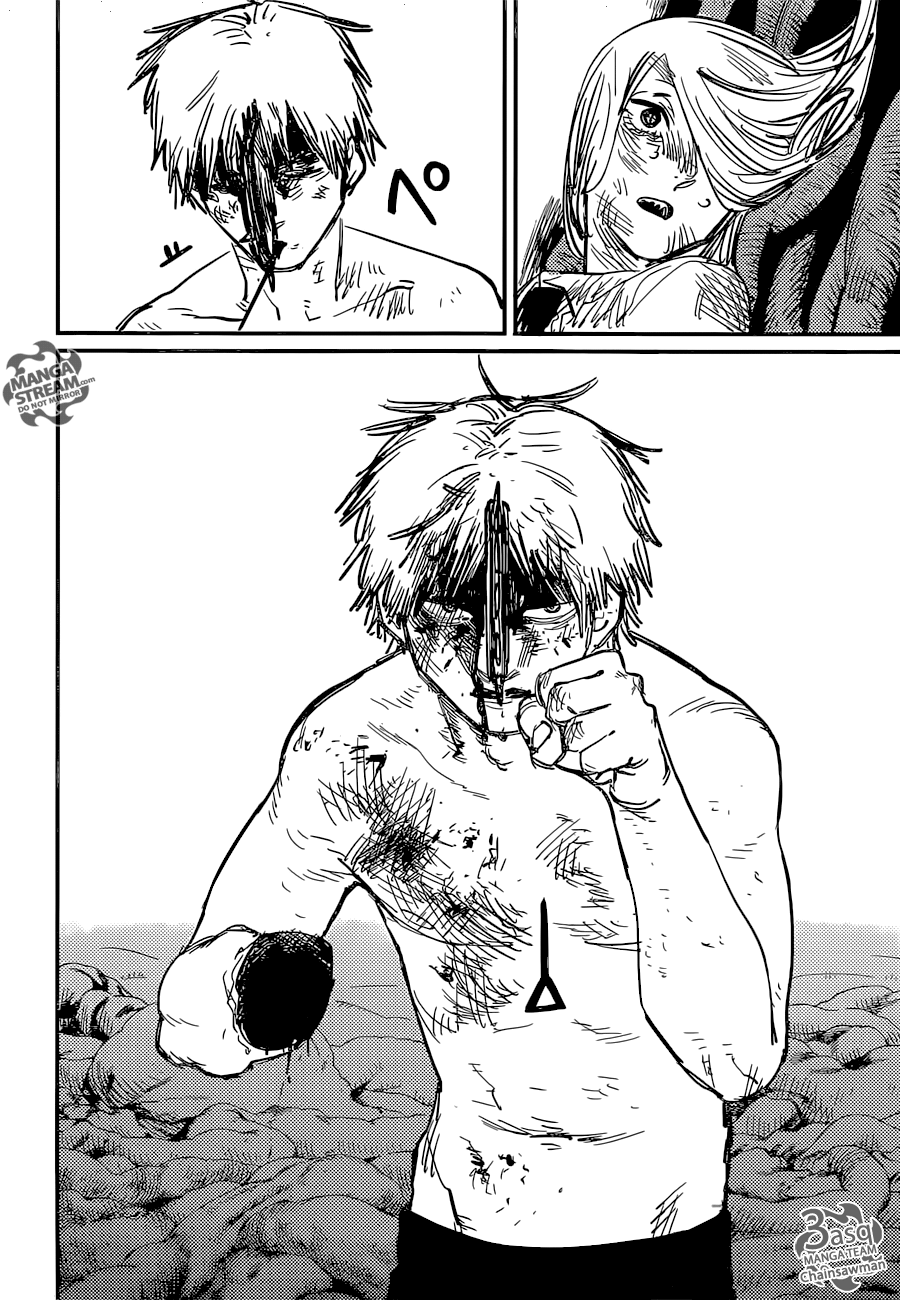 Chainsaw Man: Chapter 9 - Page 18